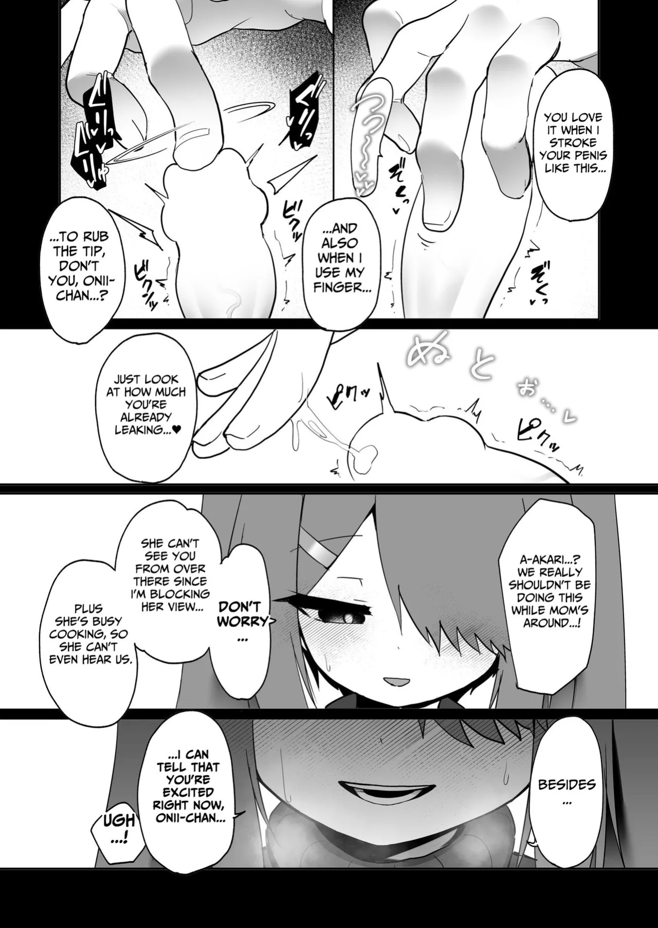 [Kazunoko-tei (Kazunoko)] My Little Sister Has A Big Body...And A Big Heart [tsuyoshi]