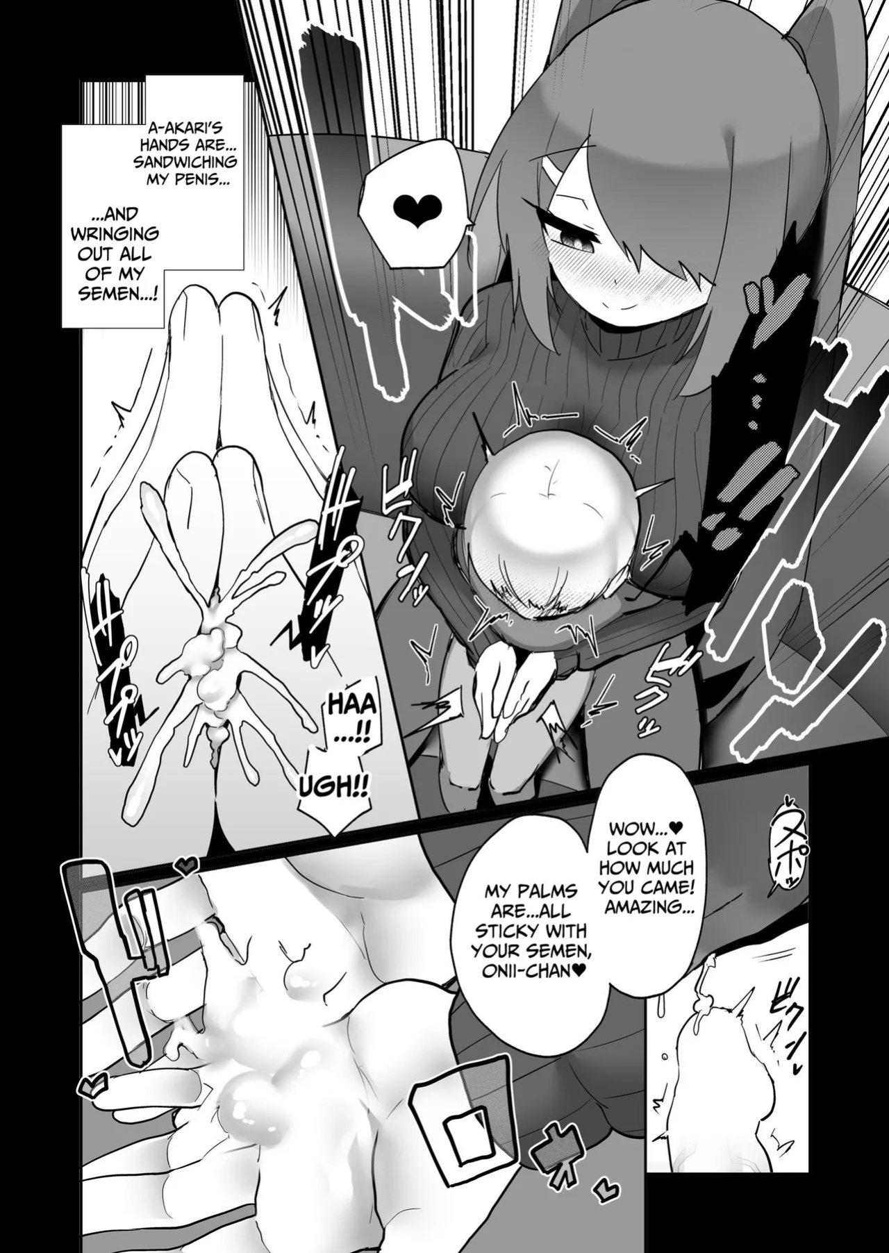 [Kazunoko-tei (Kazunoko)] My Little Sister Has A Big Body...And A Big Heart [tsuyoshi]