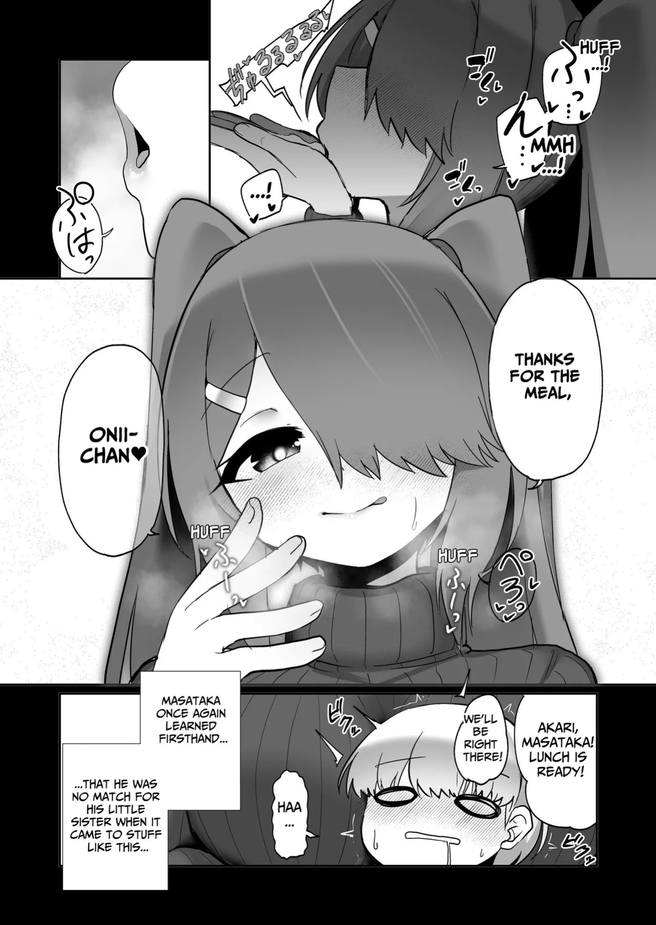 [Kazunoko-tei (Kazunoko)] My Little Sister Has A Big Body...And A Big Heart [tsuyoshi]