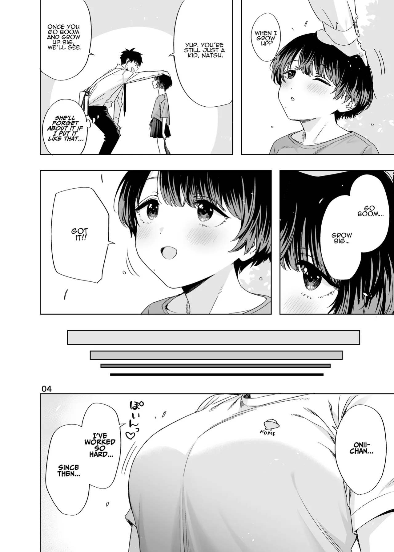 [EDGE (ED)] Ed no Eroi Hon. 2024 | ED Erotic Book. 2024 "Nacchan" [ADTL]