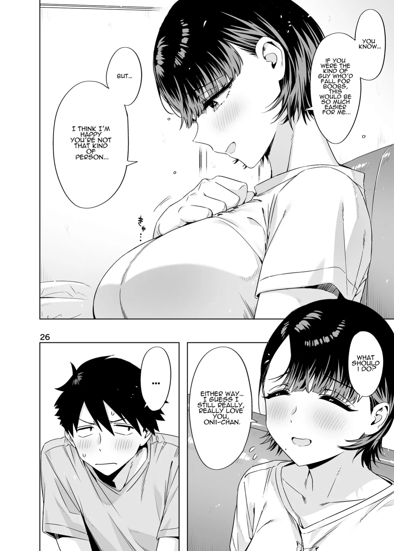 [EDGE (ED)] Ed no Eroi Hon. 2024 | ED Erotic Book. 2024 "Nacchan" [ADTL]