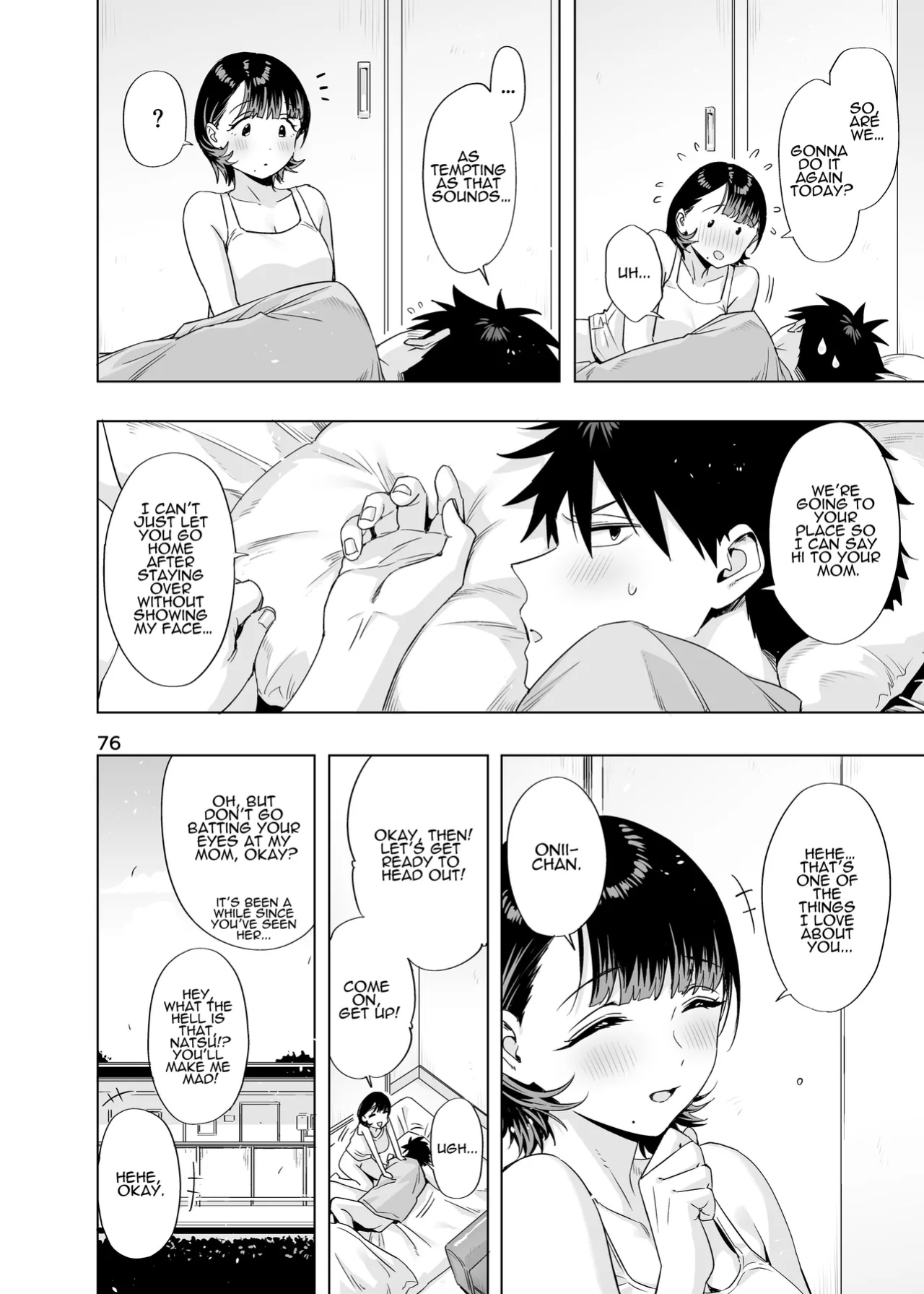 [EDGE (ED)] Ed no Eroi Hon. 2024 | ED Erotic Book. 2024 "Nacchan" [ADTL]