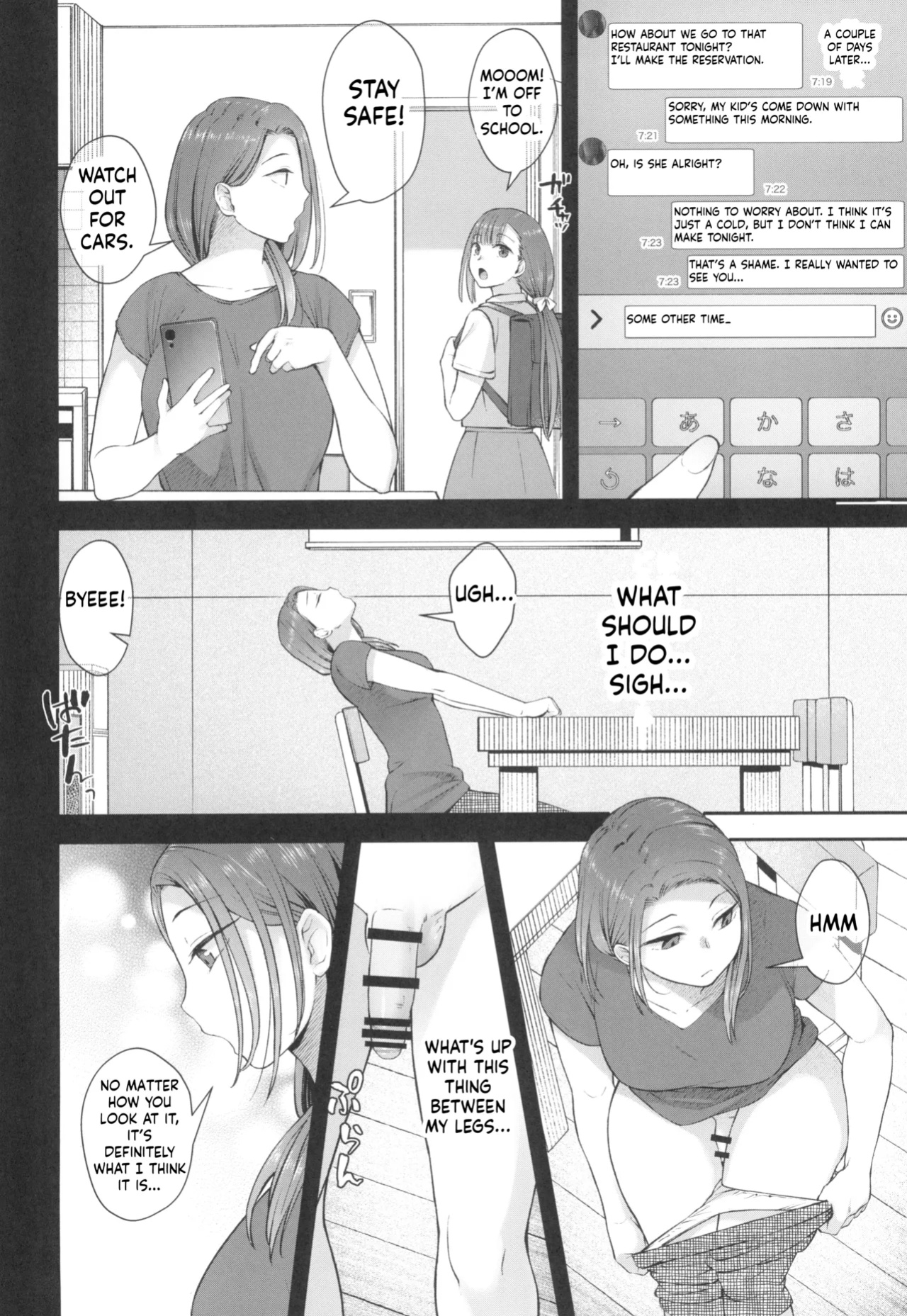 (Futaket 32) [Silicon Jichou (Condessa)] Kusuri to ◯◯◯ wa Tsukai Sugi Chuui. [ushirotranslations]