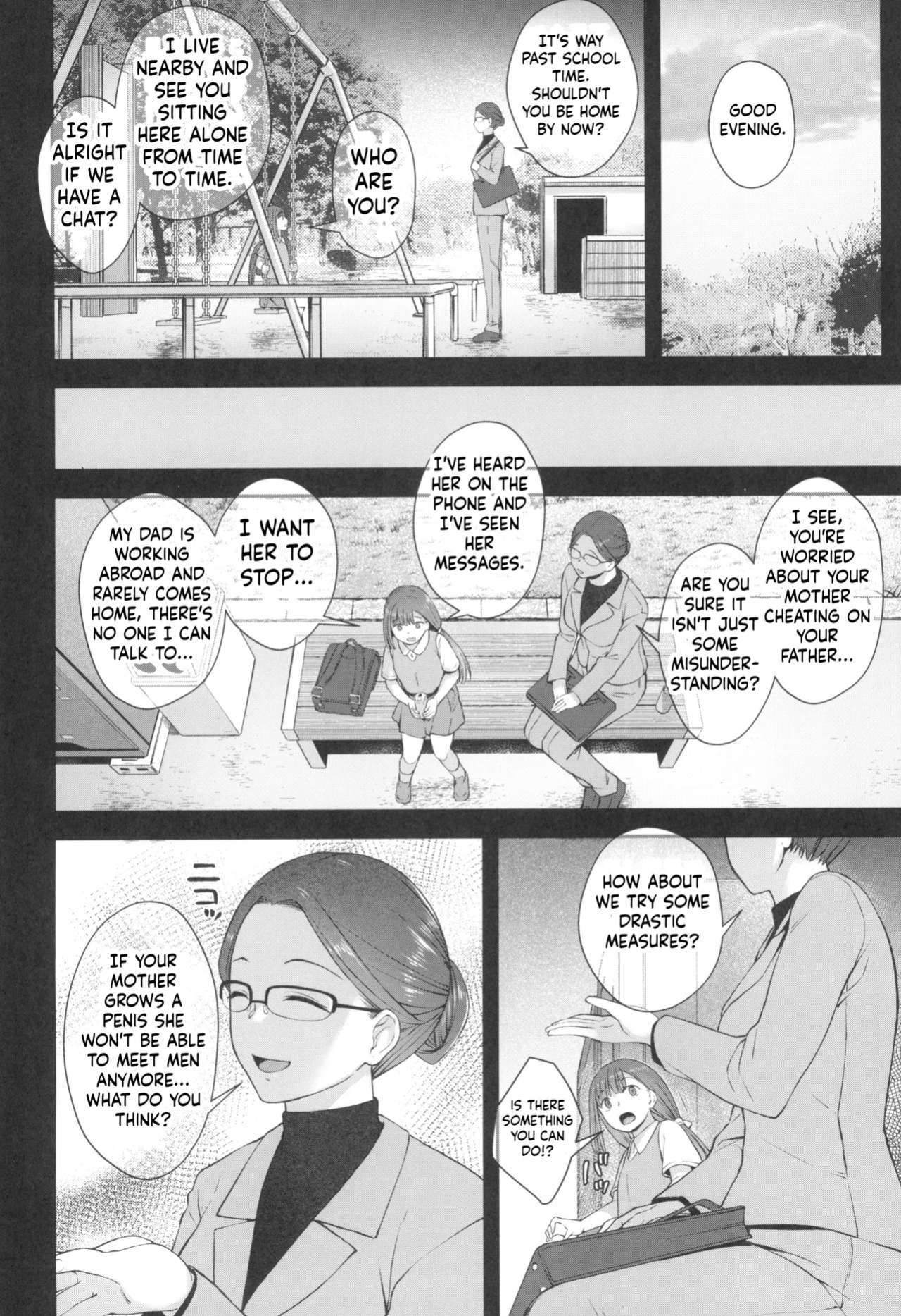 (Futaket 32) [Silicon Jichou (Condessa)] Kusuri to ◯◯◯ wa Tsukai Sugi Chuui. [ushirotranslations]