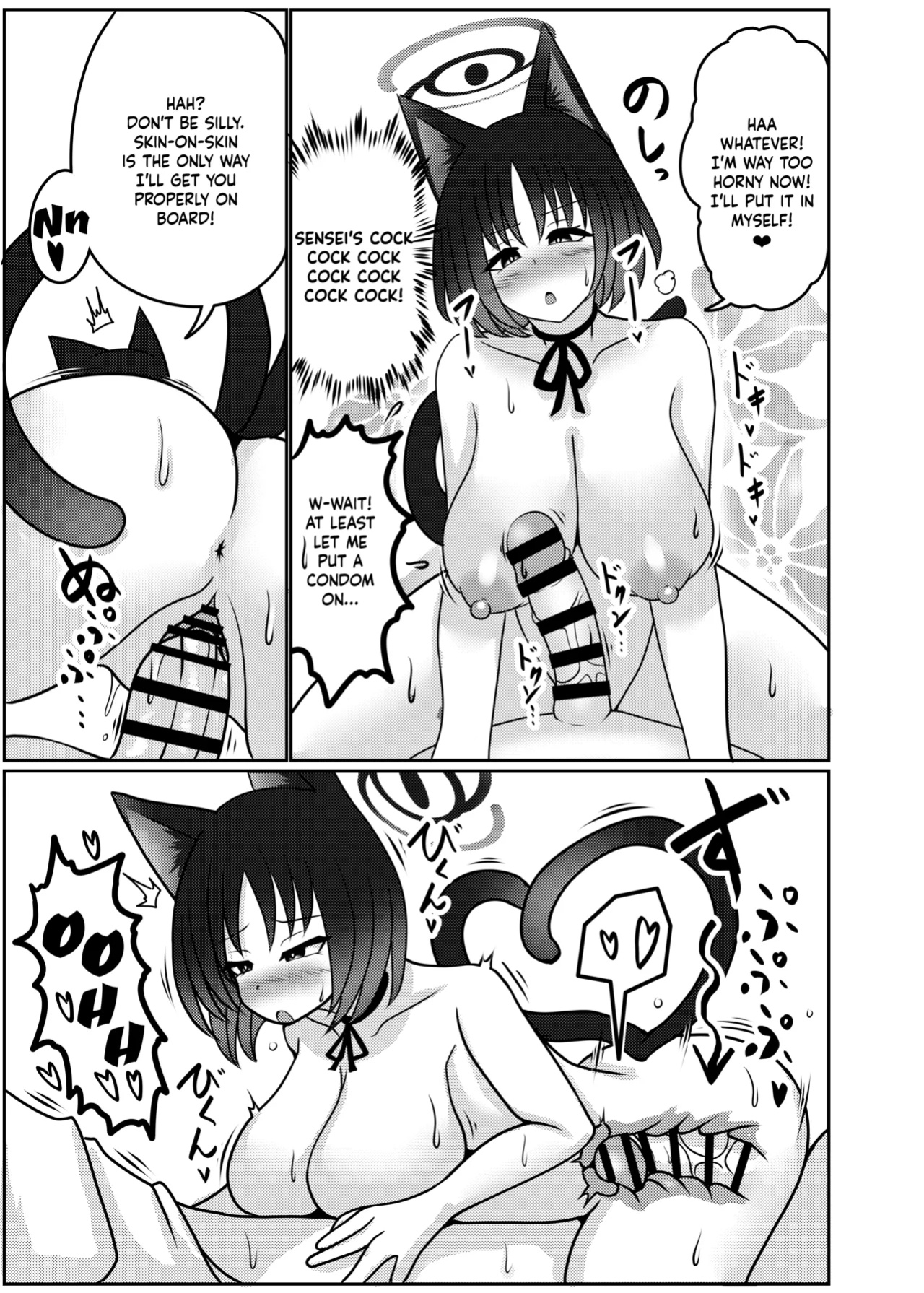 [Bouzen Meiden R (Anago)] Kiryuu Kikyou wa Haramitai | Kiryuu Kikyou's desire to get pregnant (Blue Archive)