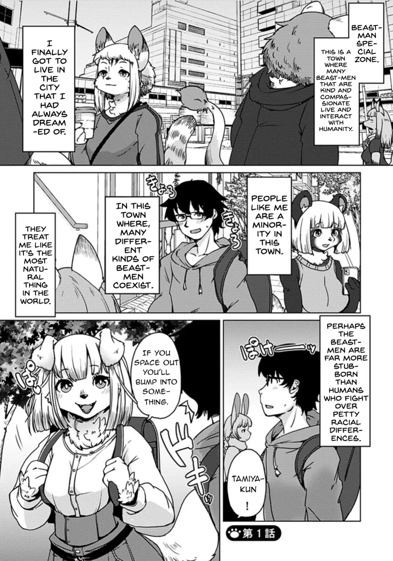 [Setouchi Kurage] Welcome to Beastman Apartment Jochunso! (Ep.1) ENG (NachasGrandes)