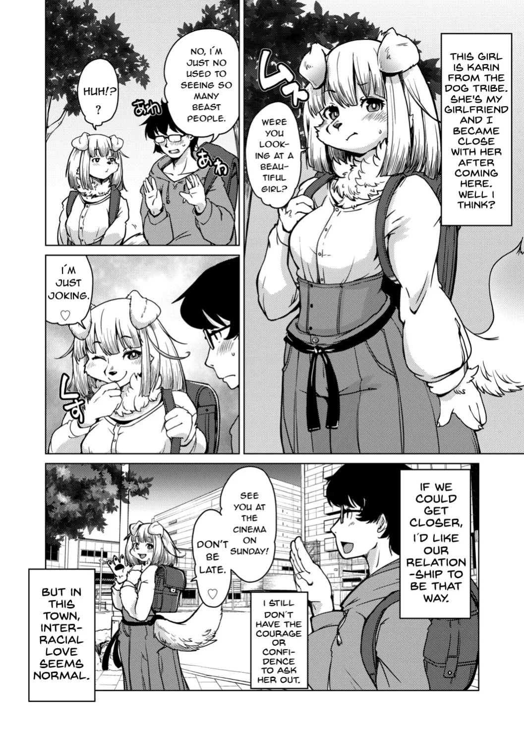 [Setouchi Kurage] Welcome to Beastman Apartment Jochunso! (Ep.1) ENG (NachasGrandes)
