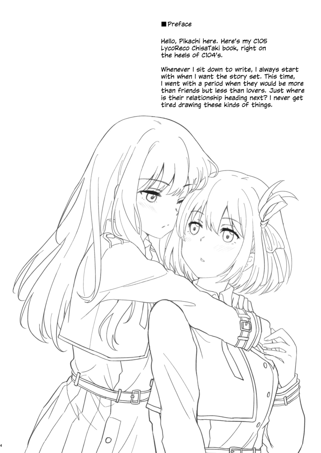 (C105) [Energia (Pikachi)] Girl Friend (Lycoris Recoil) [Gouma-Den]