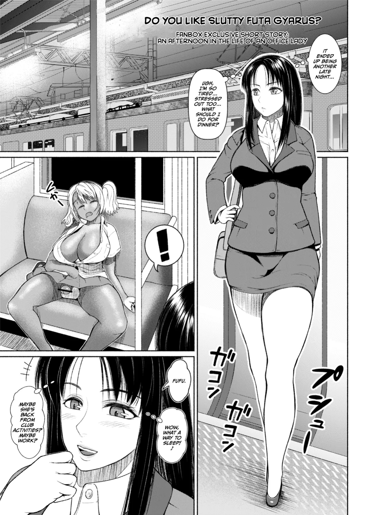 [ray-raw (Nobuhiro)] Futa Bitch Bangaihen OL no Gogo [CulturedCommissions]