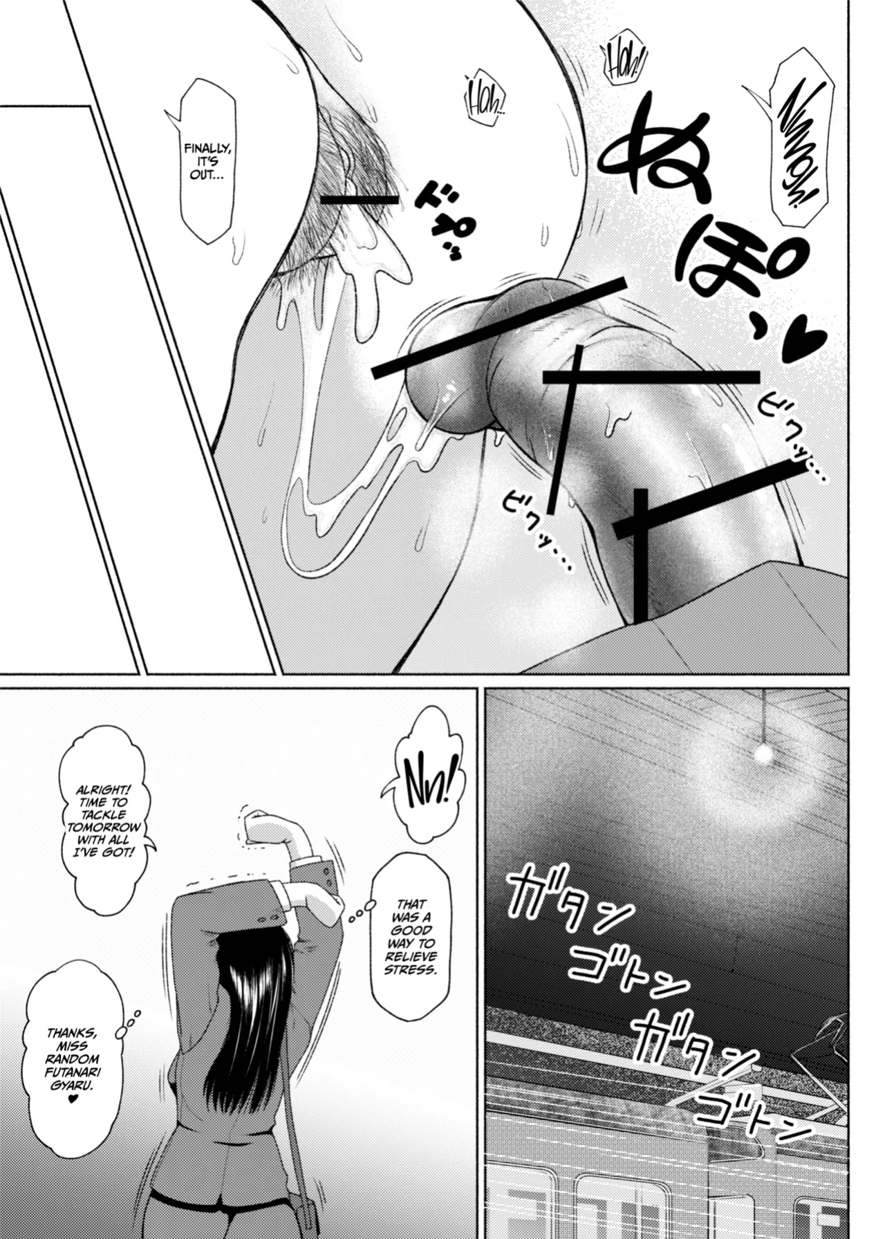 [ray-raw (Nobuhiro)] Futa Bitch Bangaihen OL no Gogo [CulturedCommissions]