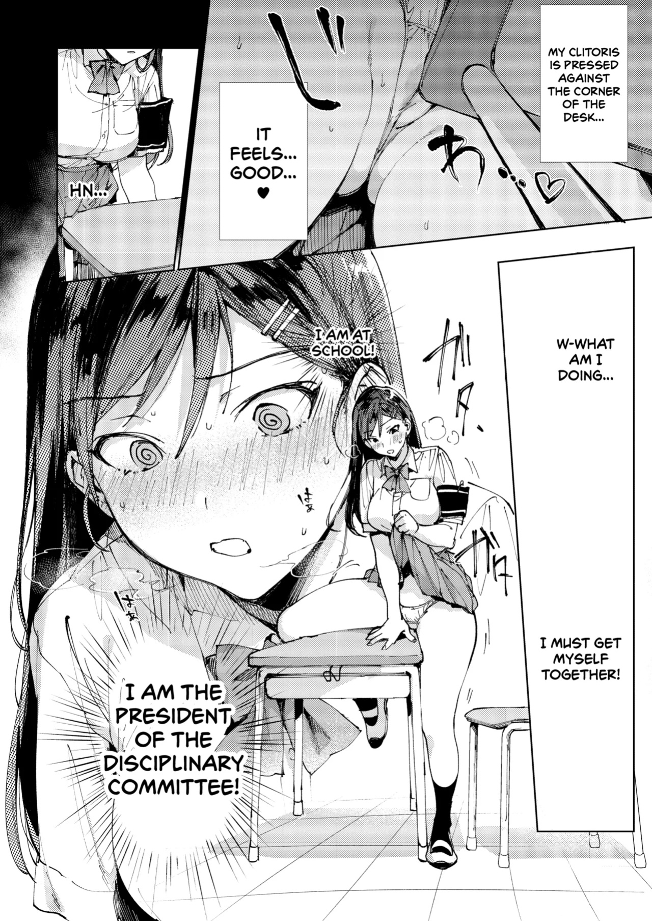 [BOOCH (Booch)] Kiritsu ni Kibishii Fuuki Iinchou wa Kounai de Himitsu no Dosukebe Onanie ga Yamerarenai! | The Strict Head of the DIsciplinary Committee Just Can't Stop Masturbating at School! [Shiromaru]
