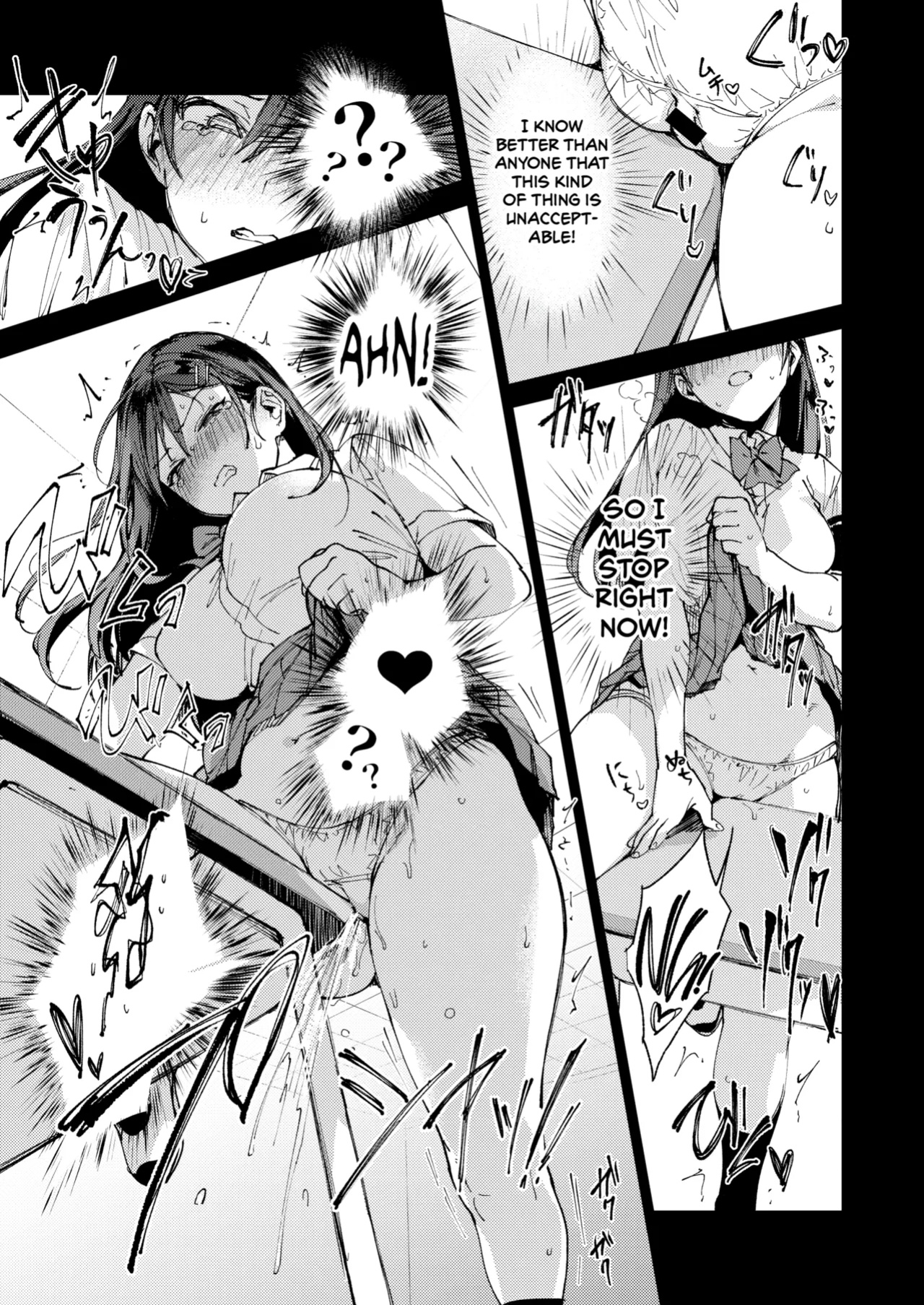 [BOOCH (Booch)] Kiritsu ni Kibishii Fuuki Iinchou wa Kounai de Himitsu no Dosukebe Onanie ga Yamerarenai! | The Strict Head of the DIsciplinary Committee Just Can't Stop Masturbating at School! [Shiromaru]