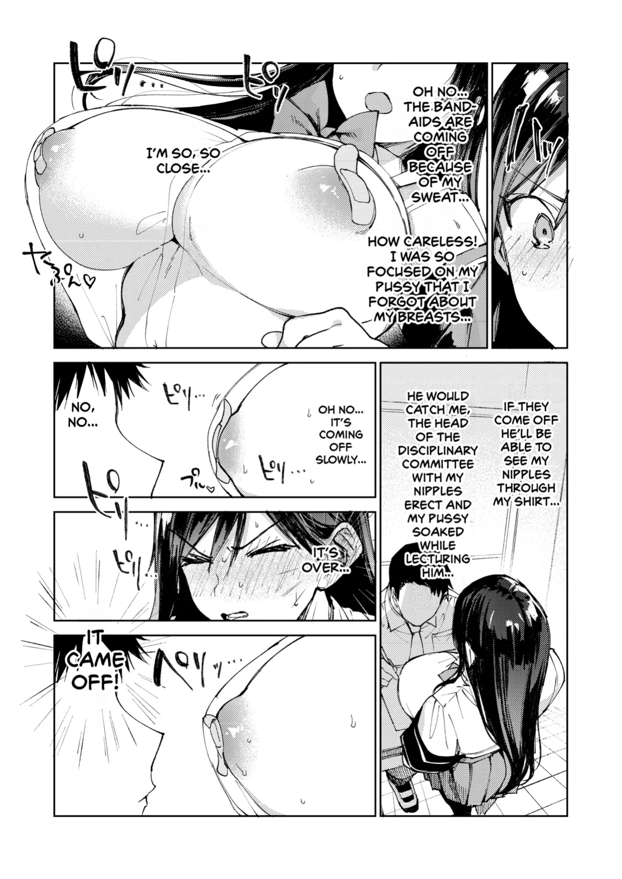 [BOOCH (Booch)] Kiritsu ni Kibishii Fuuki Iinchou wa Kounai de Himitsu no Dosukebe Onanie ga Yamerarenai! | The Strict Head of the DIsciplinary Committee Just Can't Stop Masturbating at School! [Shiromaru]
