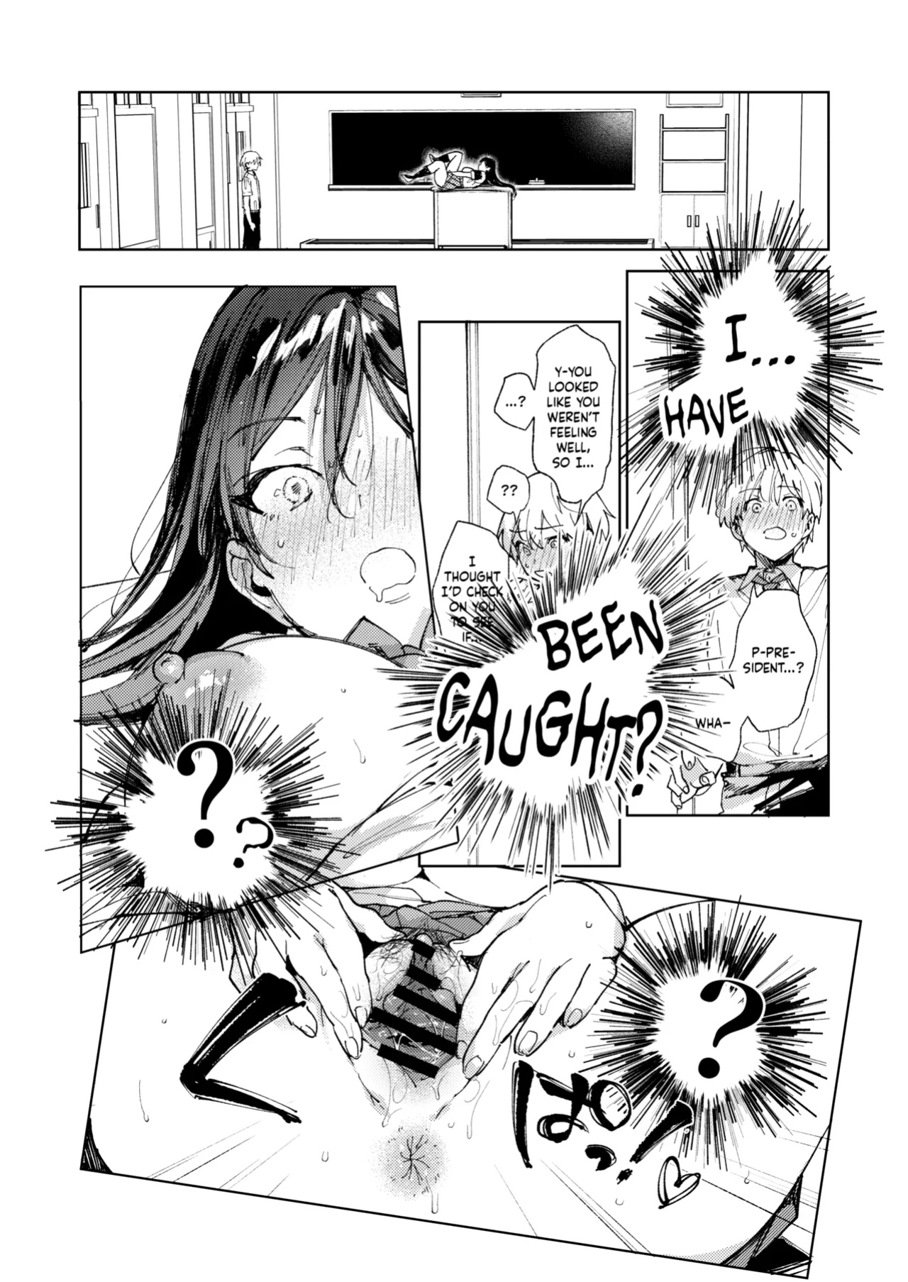 [BOOCH (Booch)] Kiritsu ni Kibishii Fuuki Iinchou wa Kounai de Himitsu no Dosukebe Onanie ga Yamerarenai! | The Strict Head of the DIsciplinary Committee Just Can't Stop Masturbating at School! [Shiromaru]