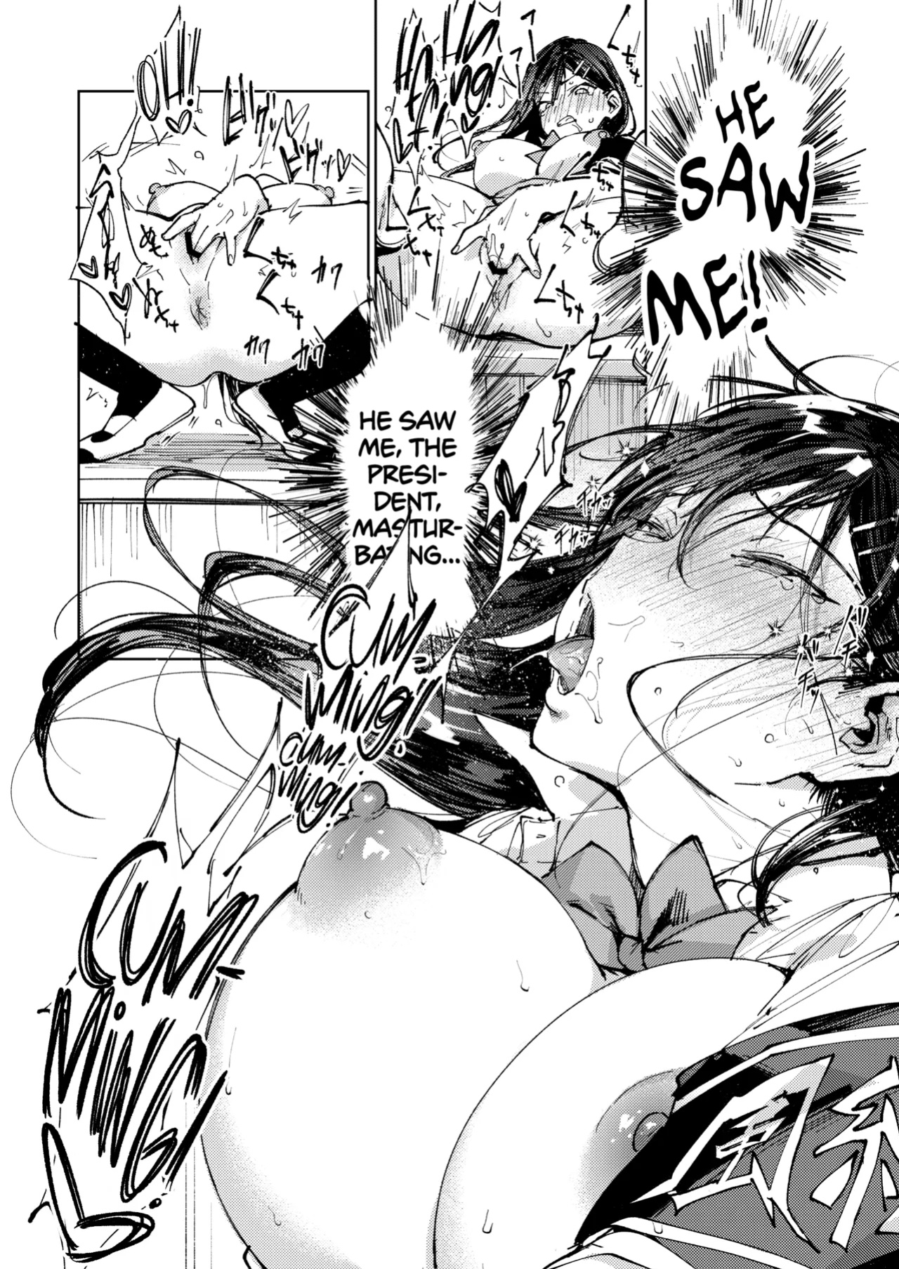 [BOOCH (Booch)] Kiritsu ni Kibishii Fuuki Iinchou wa Kounai de Himitsu no Dosukebe Onanie ga Yamerarenai! | The Strict Head of the DIsciplinary Committee Just Can't Stop Masturbating at School! [Shiromaru]