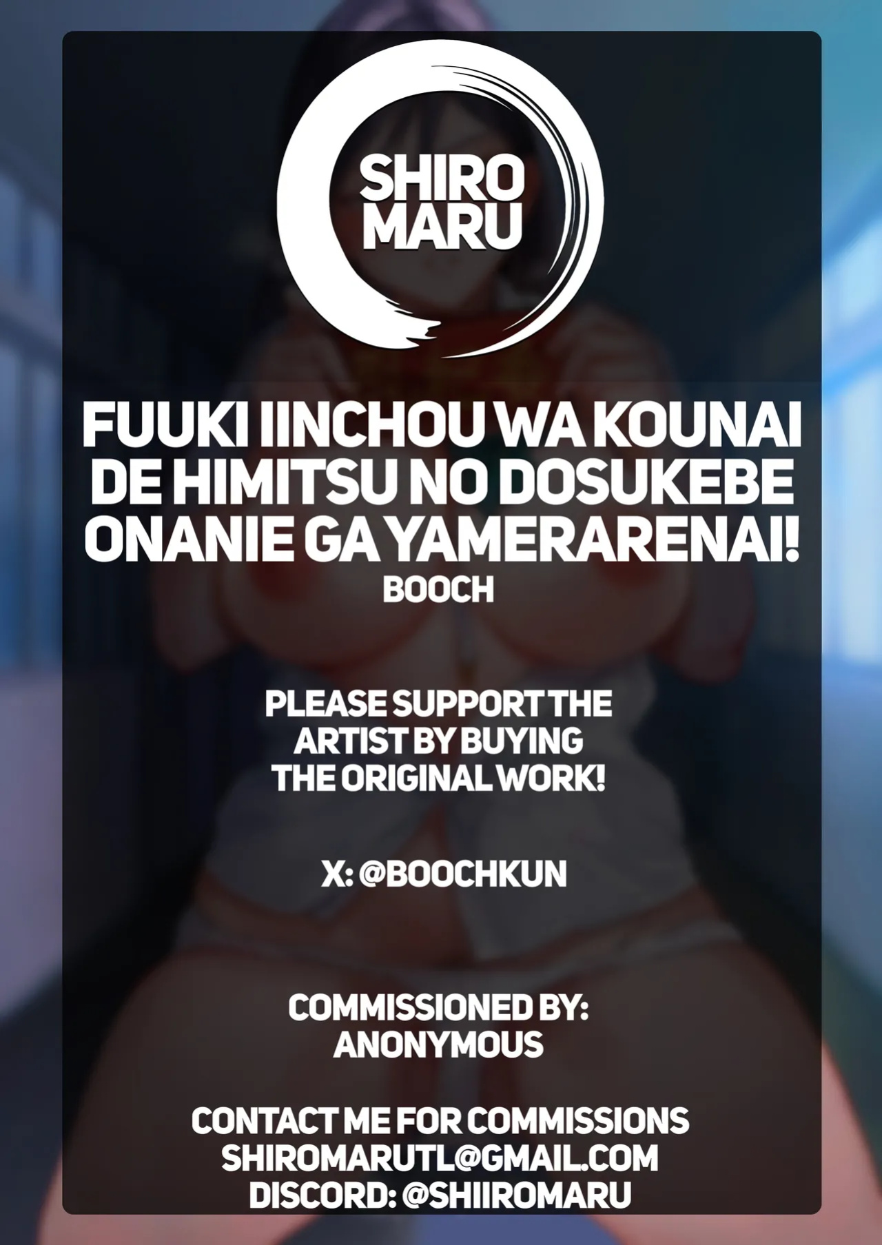 [BOOCH (Booch)] Kiritsu ni Kibishii Fuuki Iinchou wa Kounai de Himitsu no Dosukebe Onanie ga Yamerarenai! | The Strict Head of the DIsciplinary Committee Just Can't Stop Masturbating at School! [Shiromaru]