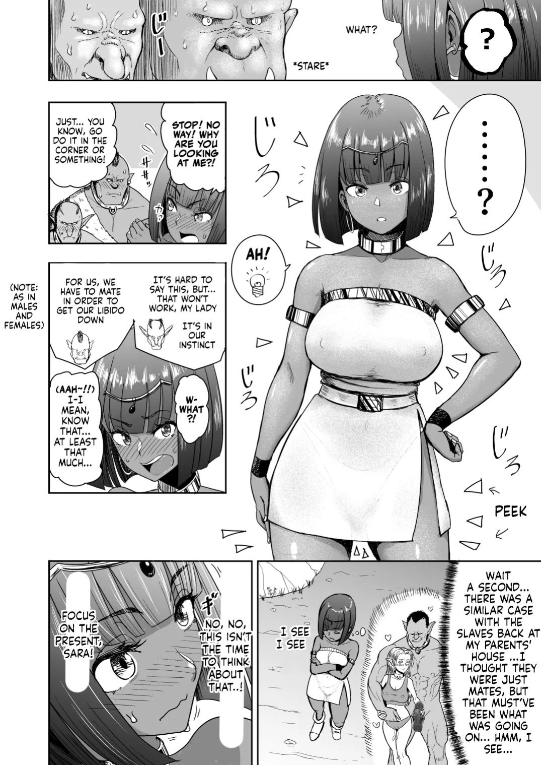 [Mandrill (Arimura Ario)] Datte Otoko wa Kedamono da mono! Dai 2.0-wa Goshujin-sama wa Ore-tachi no... | Because All Men Are Beasts! 2.0 - "Mistress is our..."