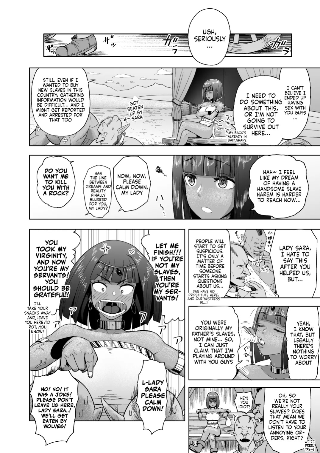 [Mandrill (Arimura Ario)] Datte Otoko wa Kedamono da mono! Dai 2.0-wa Goshujin-sama wa Ore-tachi no... | Because All Men Are Beasts! 2.0 - "Mistress is our..."