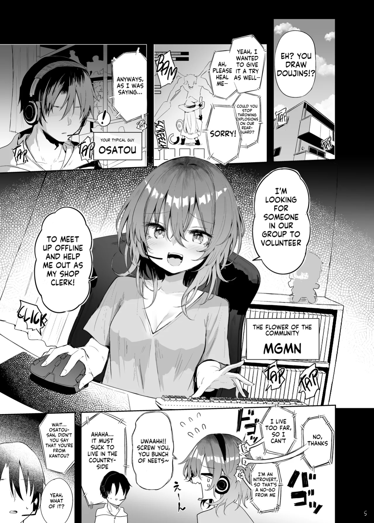 [Arutana (Chipa)] Megumin Cosplayer to Off-Pako Gokko (Kono Subarashii Sekai ni Syukufuku o!) [Kappasa]