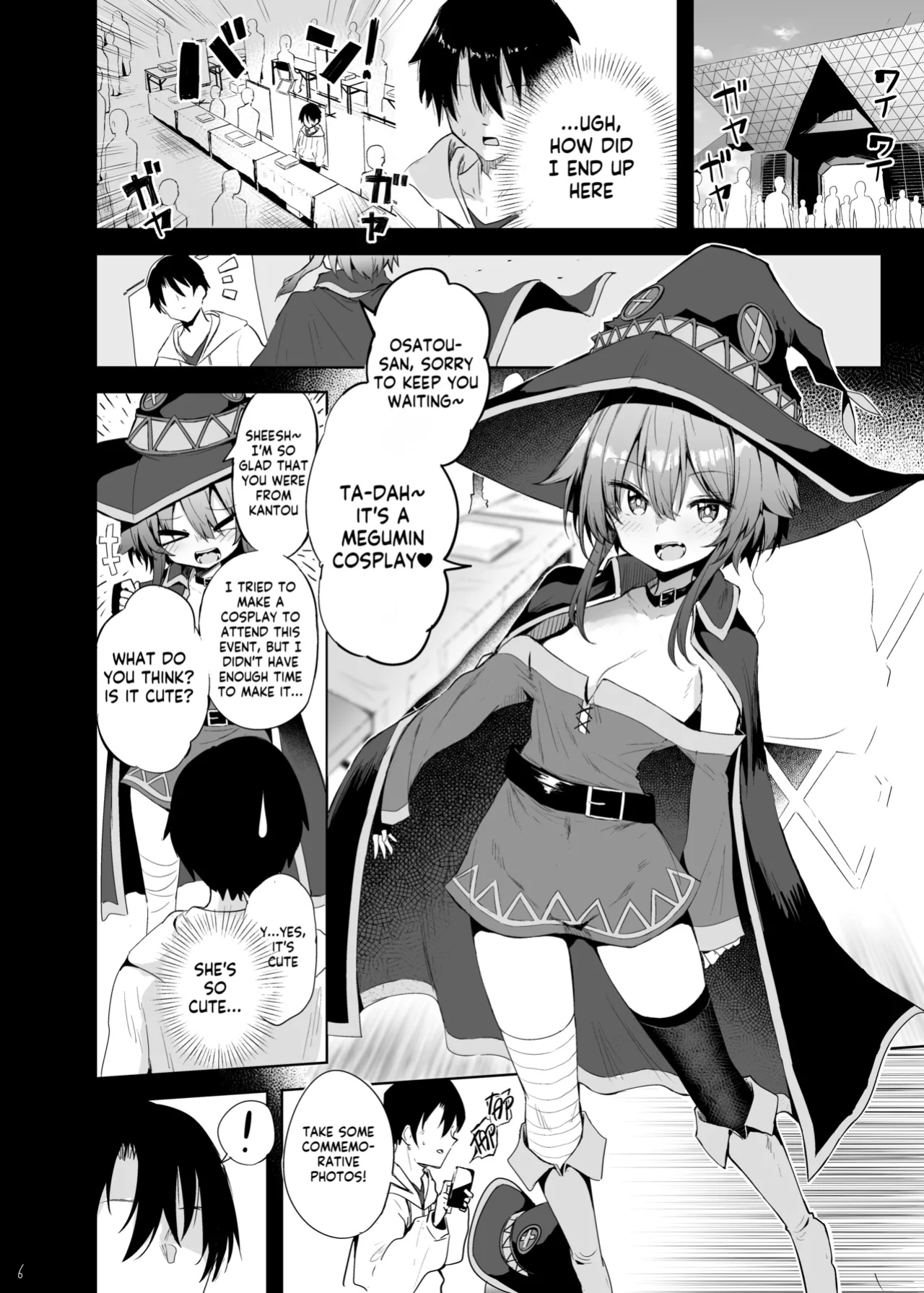 [Arutana (Chipa)] Megumin Cosplayer to Off-Pako Gokko (Kono Subarashii Sekai ni Syukufuku o!) [Kappasa]