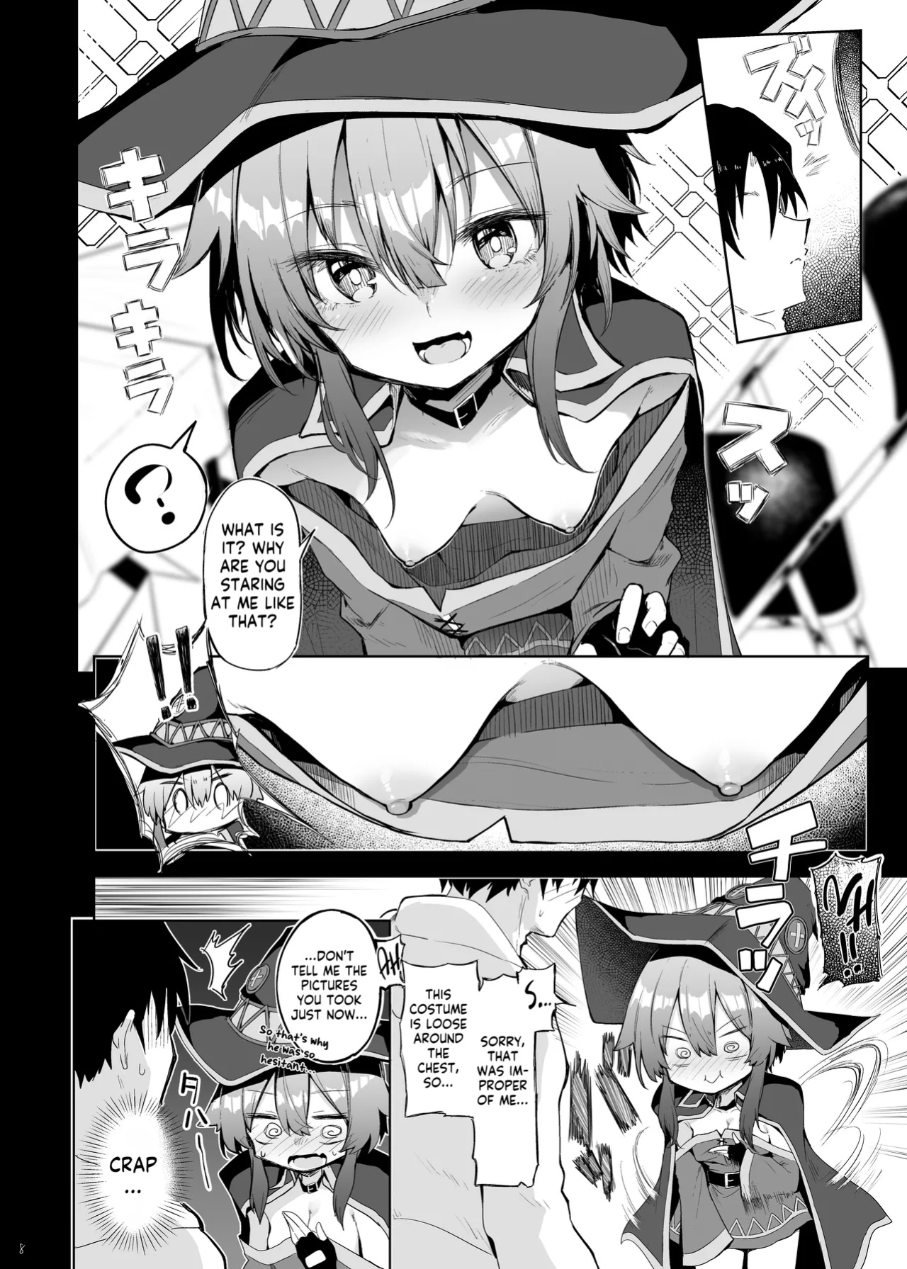 [Arutana (Chipa)] Megumin Cosplayer to Off-Pako Gokko (Kono Subarashii Sekai ni Syukufuku o!) [Kappasa]