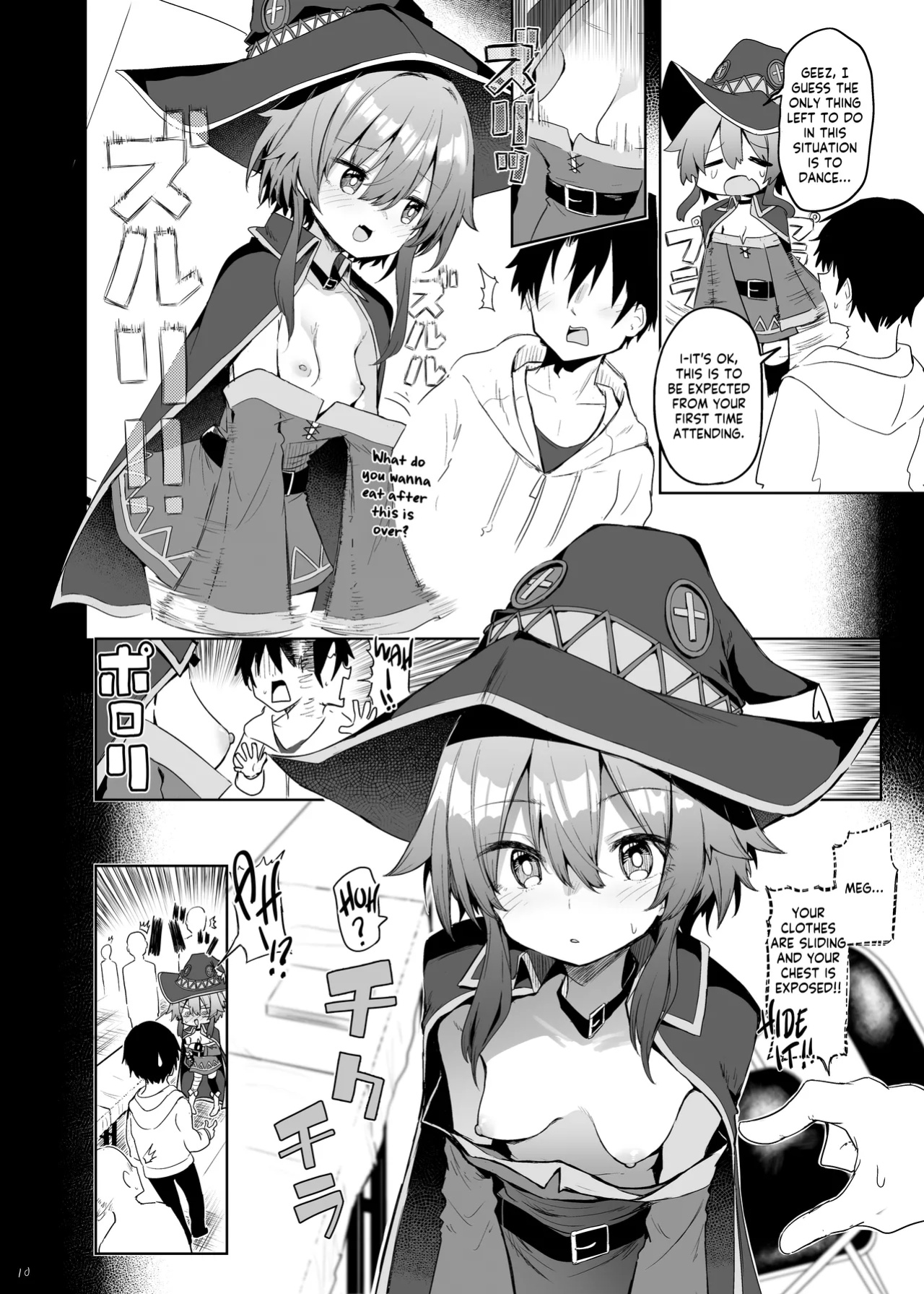 [Arutana (Chipa)] Megumin Cosplayer to Off-Pako Gokko (Kono Subarashii Sekai ni Syukufuku o!) [Kappasa]