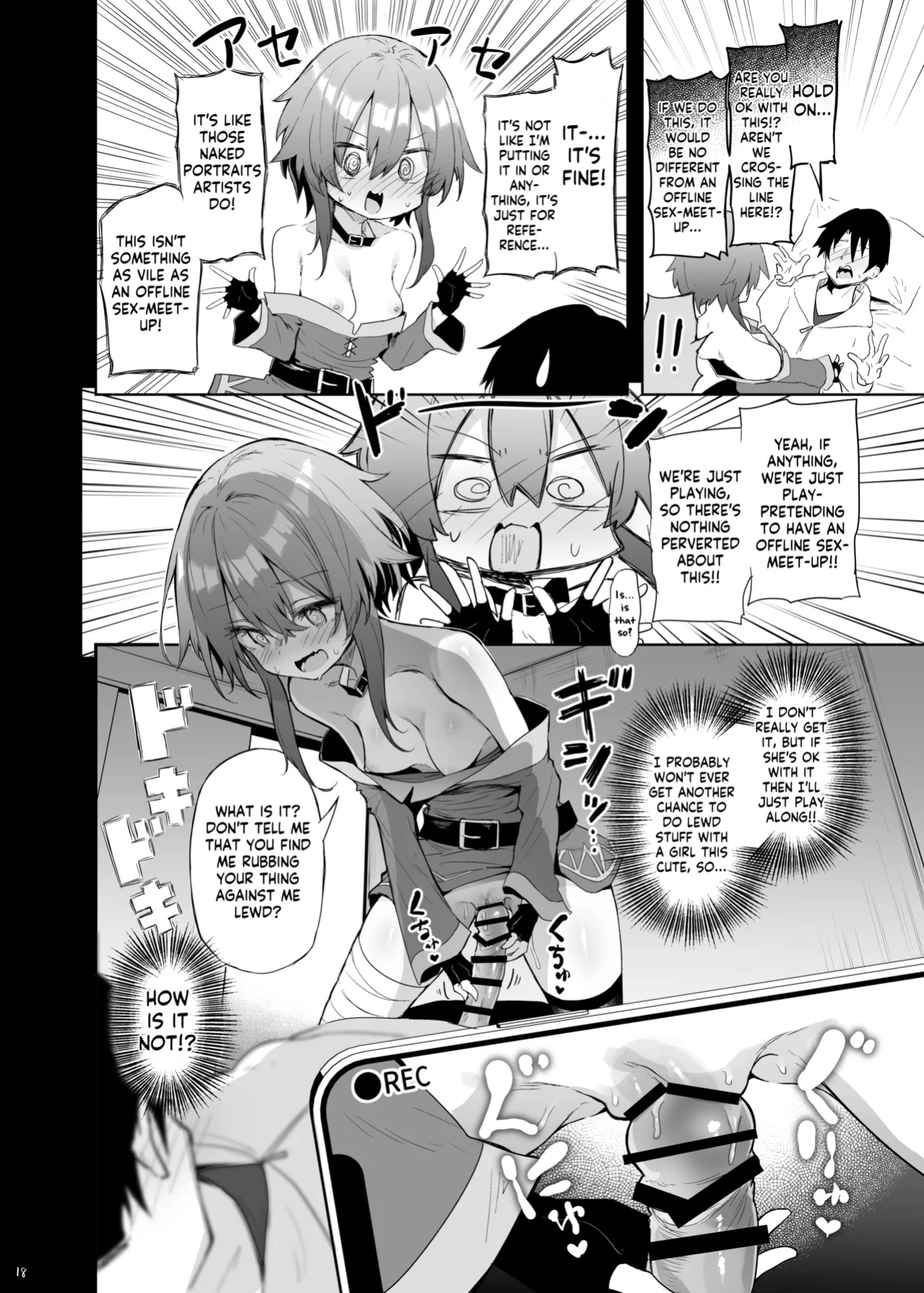 [Arutana (Chipa)] Megumin Cosplayer to Off-Pako Gokko (Kono Subarashii Sekai ni Syukufuku o!) [Kappasa]