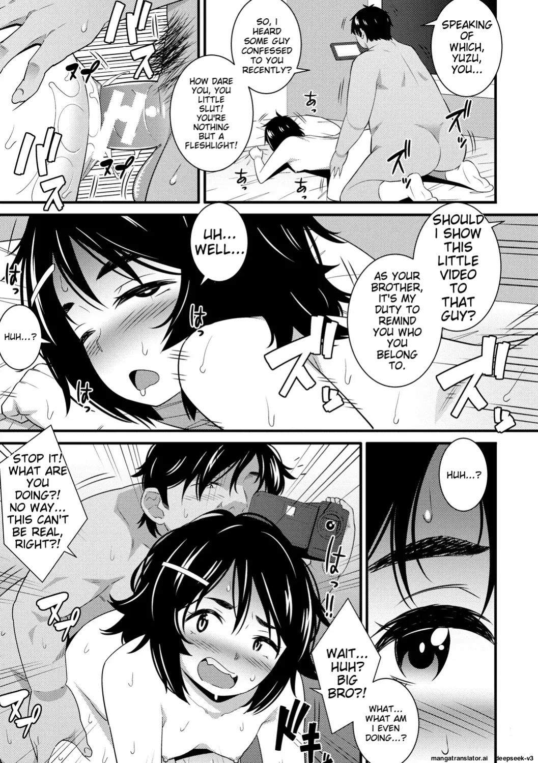 [Drain] Dosukebe Saimin Revenge