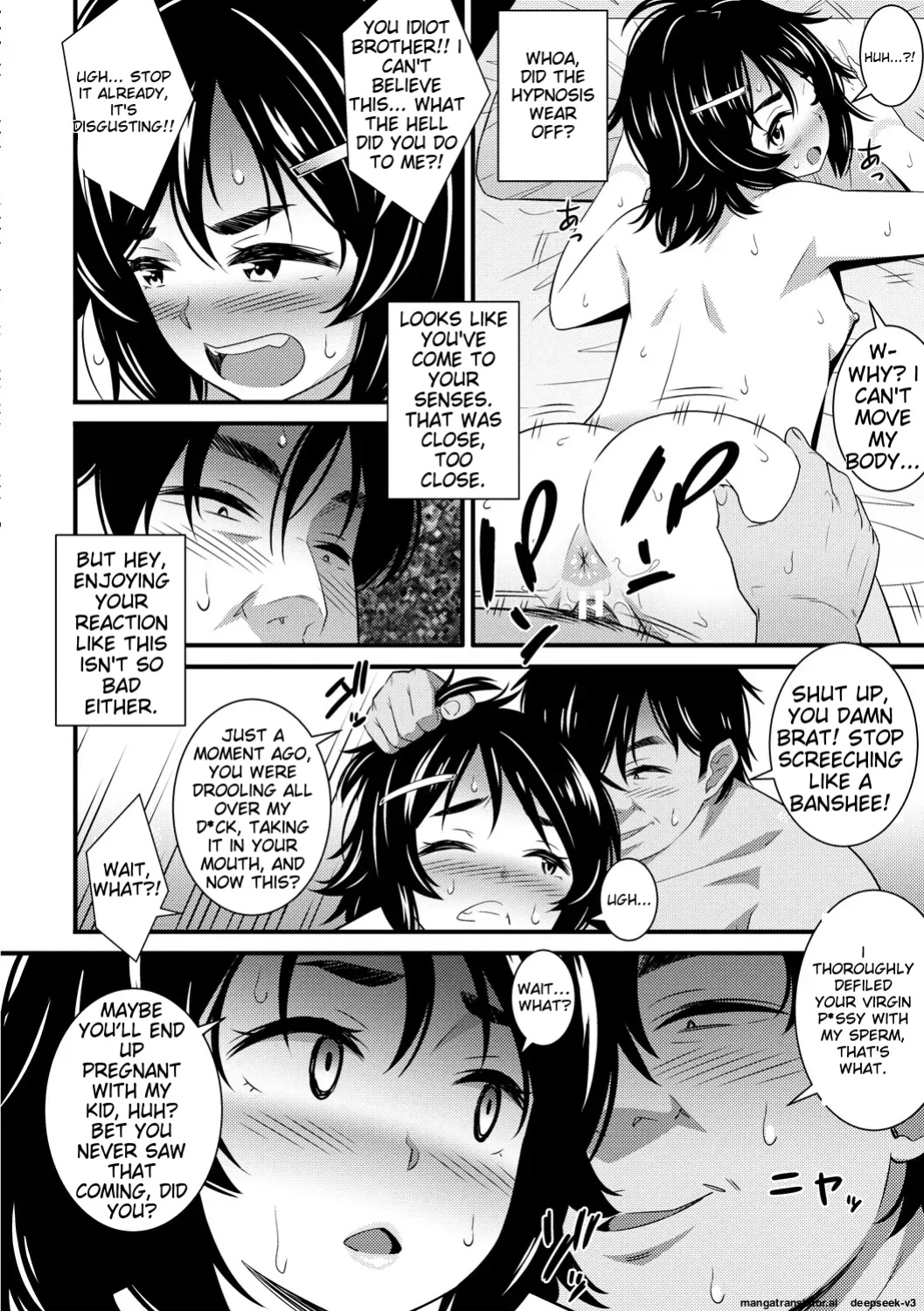 [Drain] Dosukebe Saimin Revenge