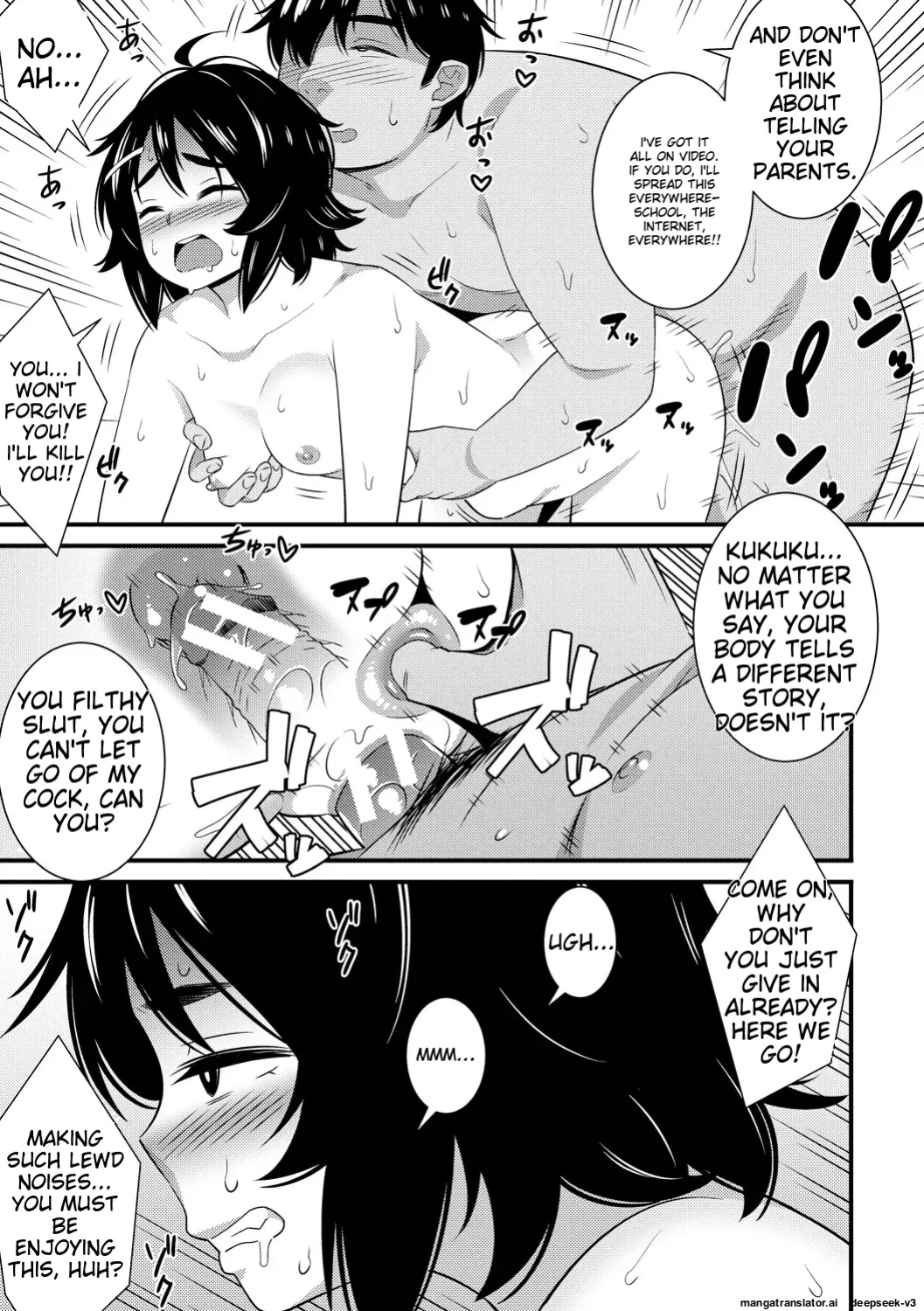 [Drain] Dosukebe Saimin Revenge