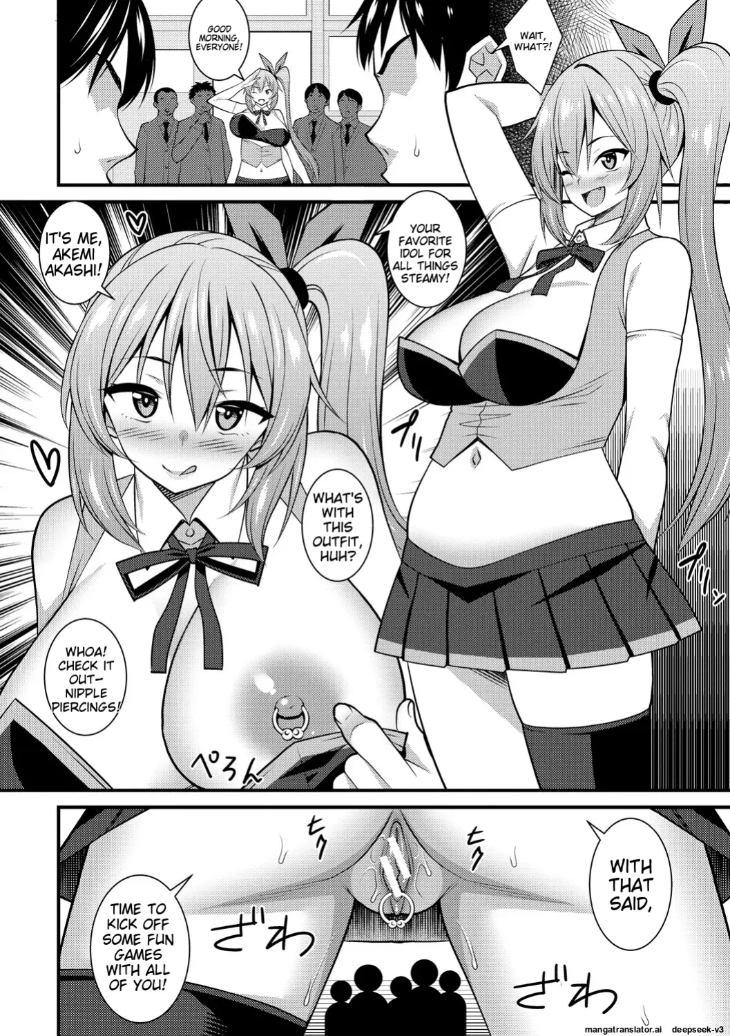 [Drain] Dosukebe Saimin Revenge