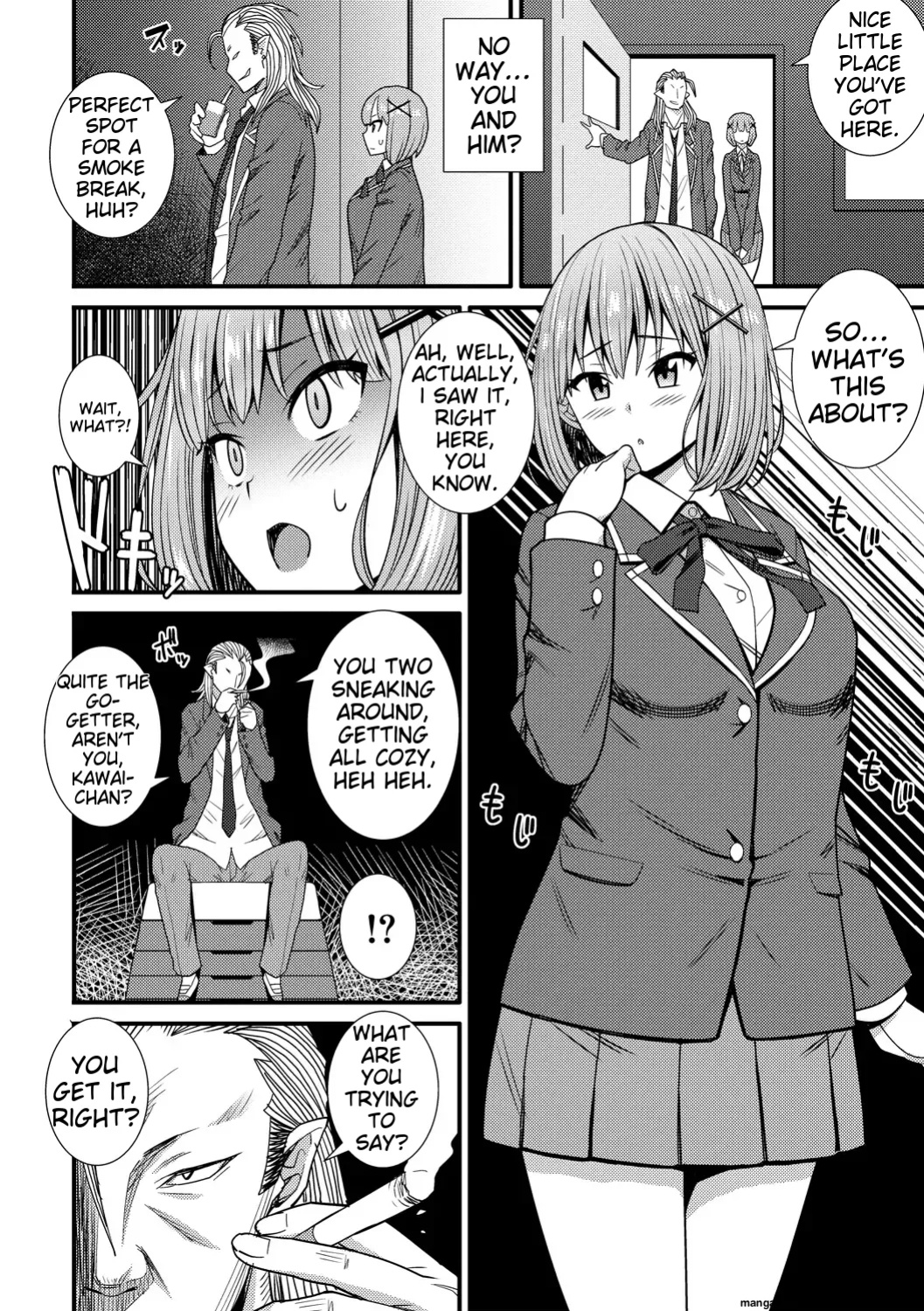 [Drain] Dosukebe Saimin Revenge