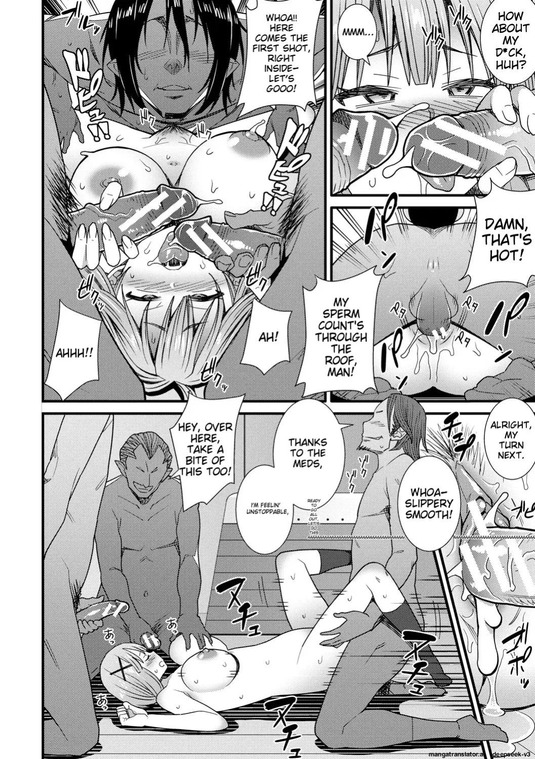 [Drain] Dosukebe Saimin Revenge