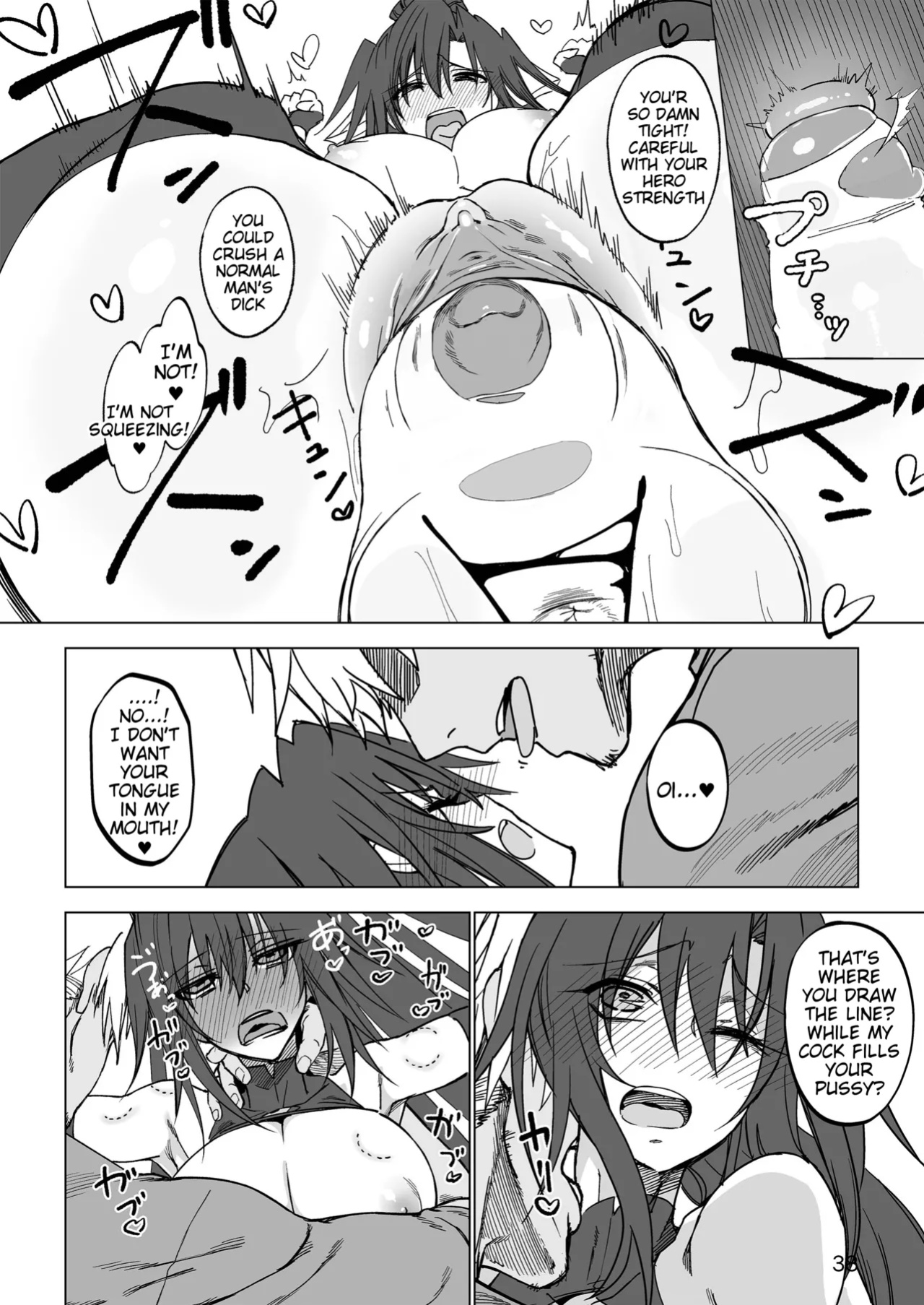 [Gatakomanchi (Komagata)] Isekai Mesu Yuusha [Tigoris Translates] [Satansoft]