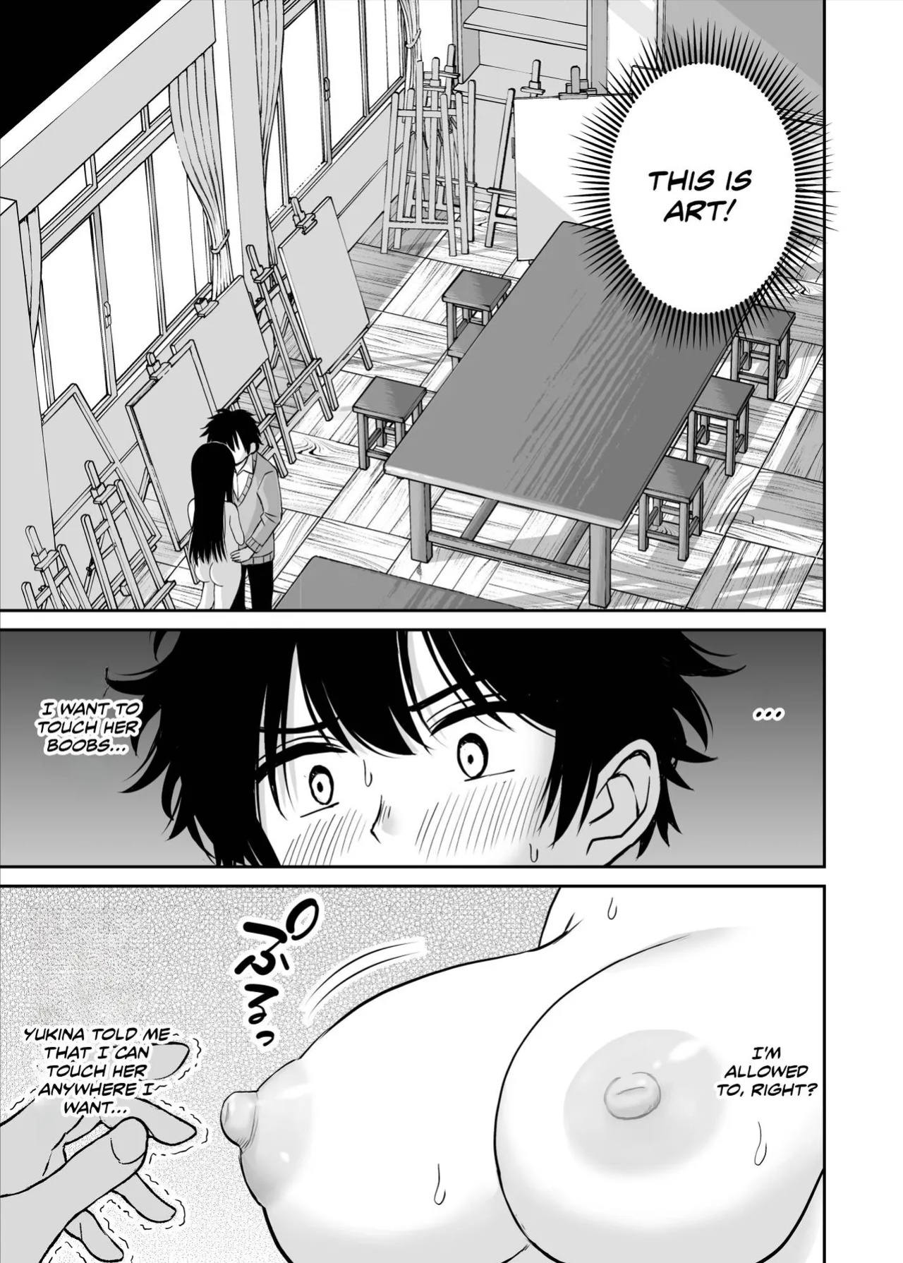 [Kotorakku] Bijutsubu no Kyonyuu Kouhai ga Nude Model ni Natta Kekka Amari ni Ero Sugite Ore no Geijutsu ga Bakuhatsushita Hanashi