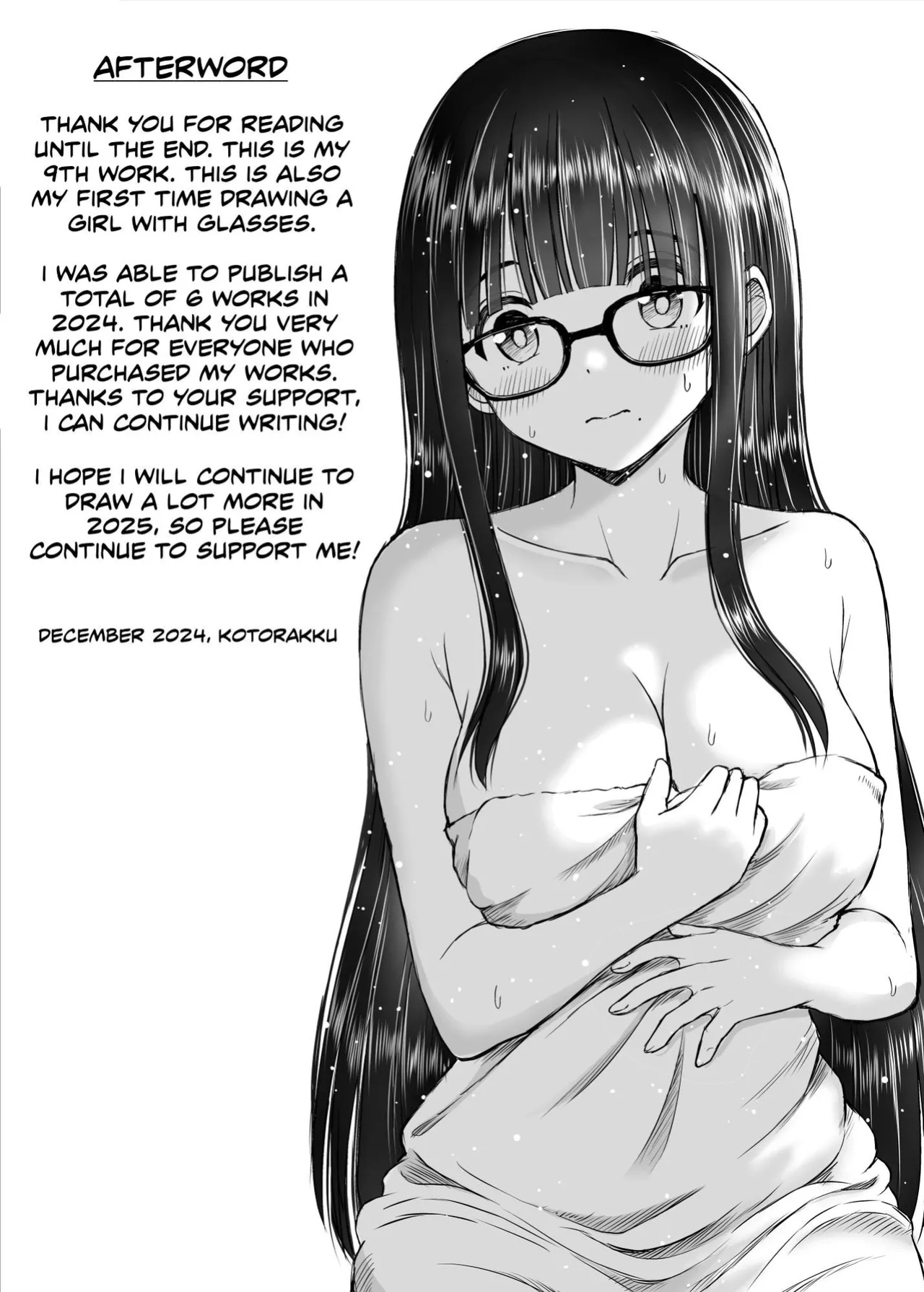[Kotorakku] Bijutsubu no Kyonyuu Kouhai ga Nude Model ni Natta Kekka Amari ni Ero Sugite Ore no Geijutsu ga Bakuhatsushita Hanashi