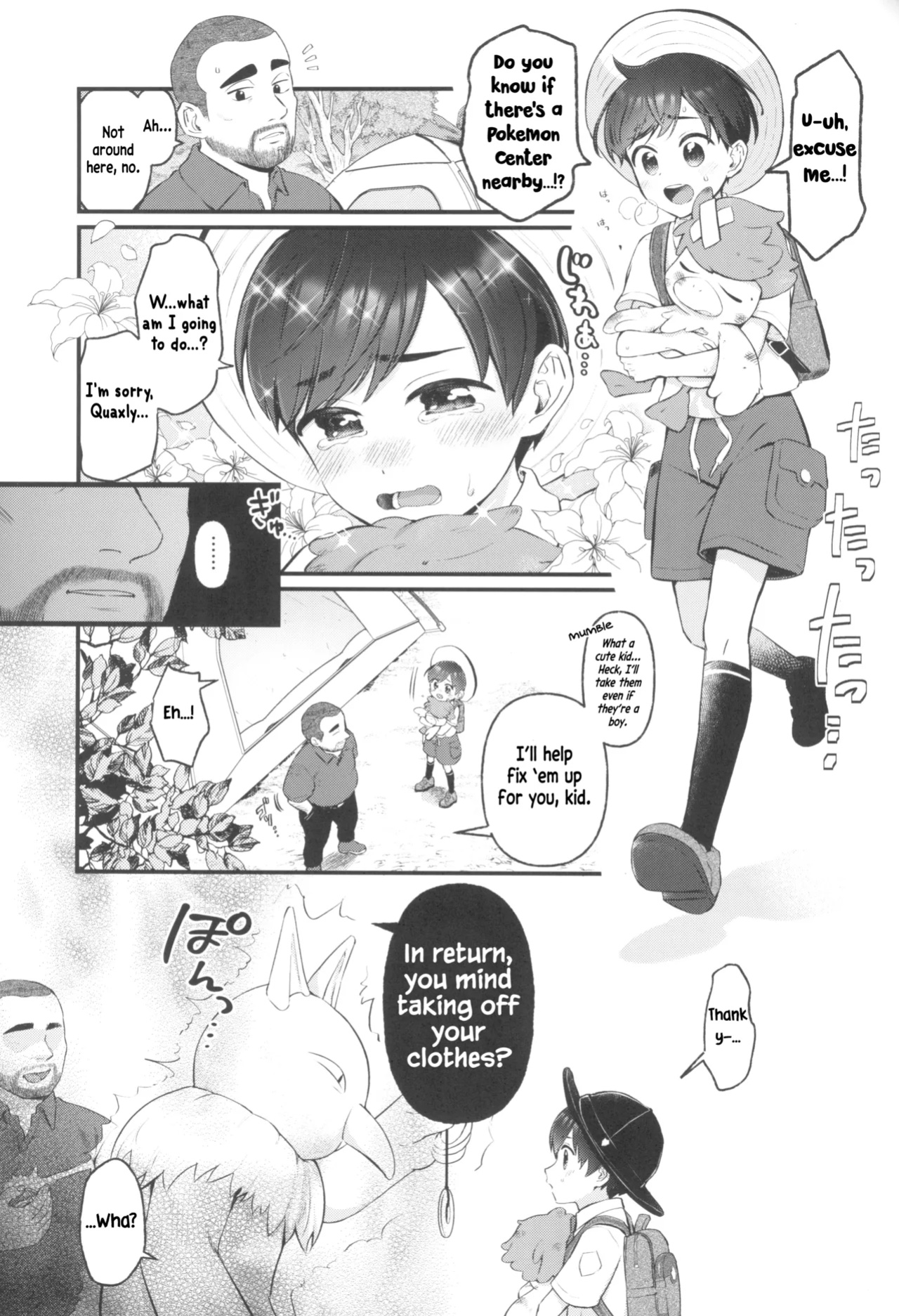 [Yama (Wasabi)] Florian is a Girl! | Haruto-chan wa Onnanoko! (Pokémon Scarlet & Violet) [Dummie]