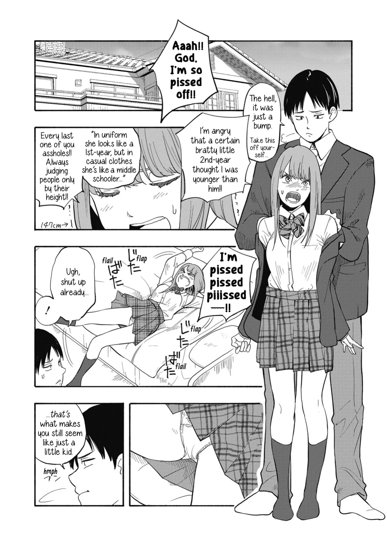 [Kiiroi Tamago] Look At Me (Shishunki no Eros)