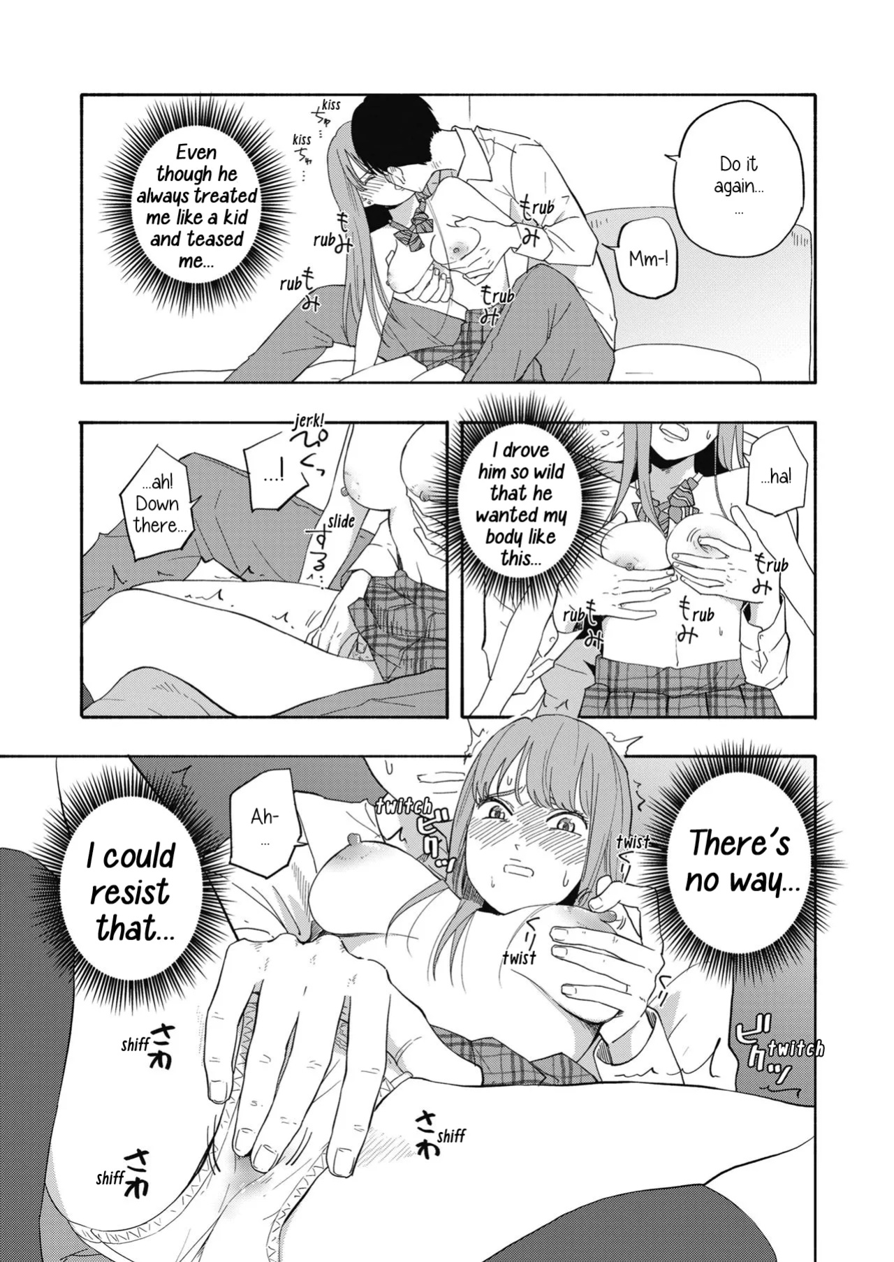 [Kiiroi Tamago] Look At Me (Shishunki no Eros)