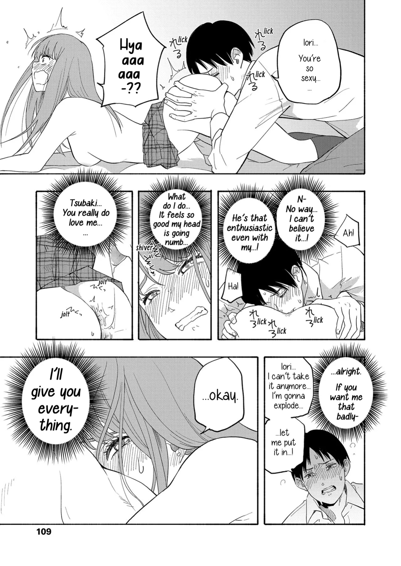 [Kiiroi Tamago] Look At Me (Shishunki no Eros)