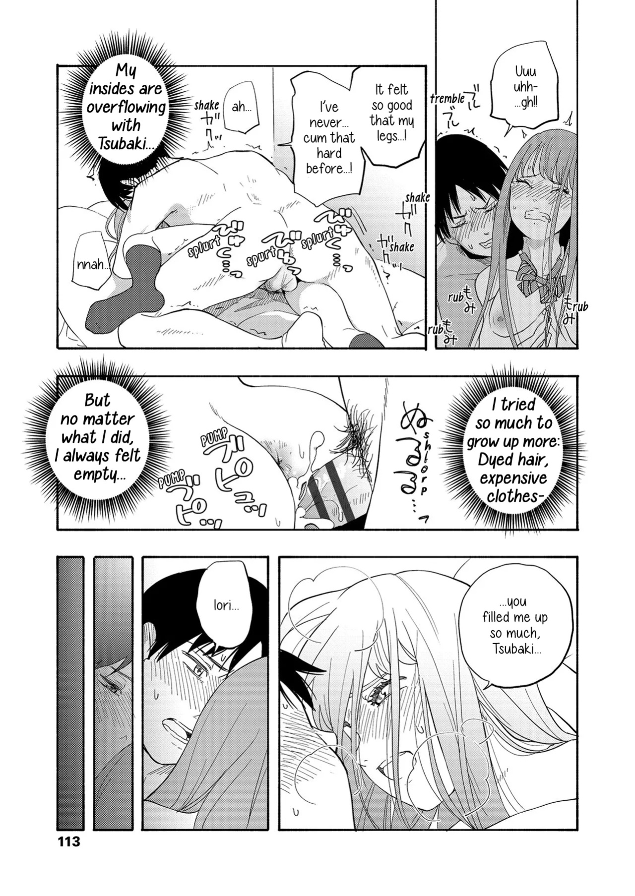 [Kiiroi Tamago] Look At Me (Shishunki no Eros)