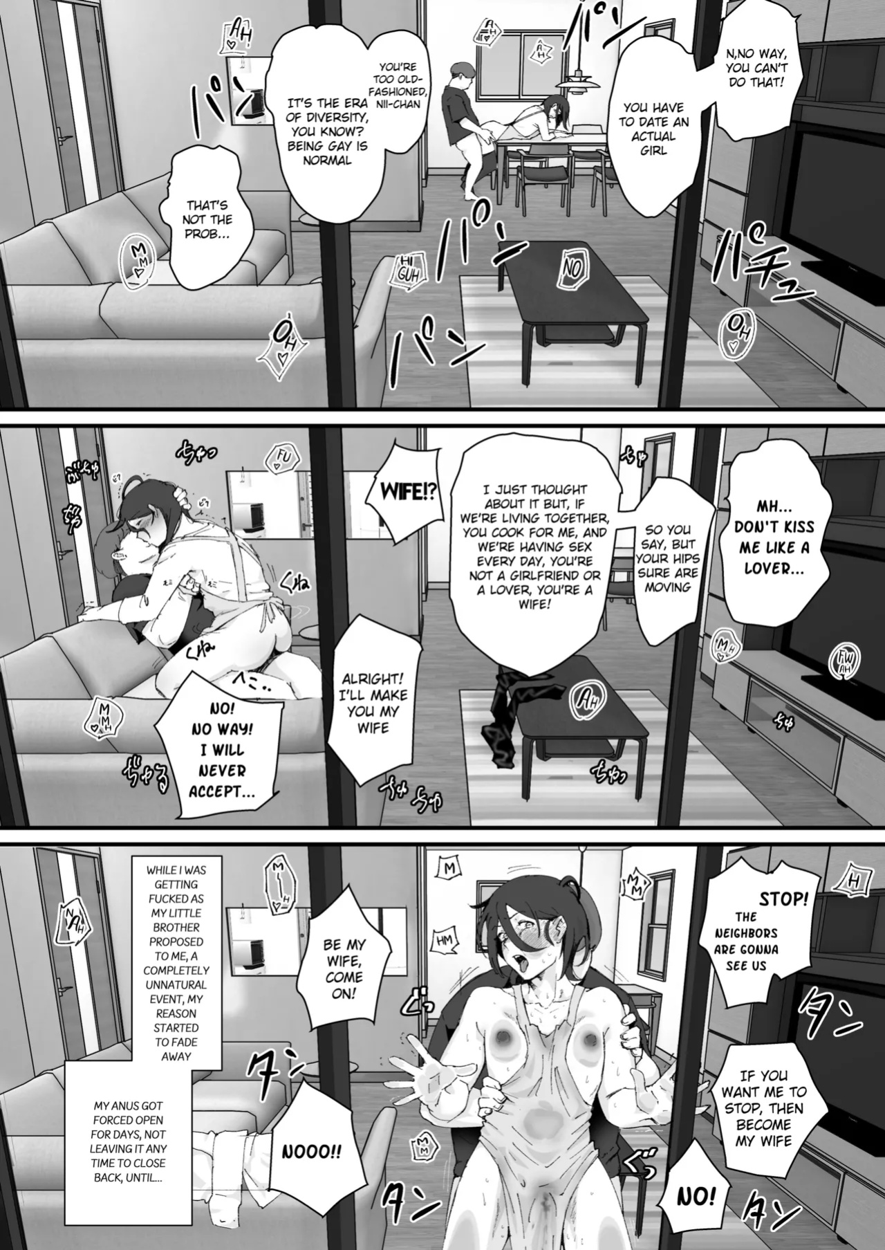 [Goma Brothers (Gomabura)] Ani→Yome ~Akogaredatta Aniga Hisasiburini Attara MesuAnini Nattanode Oyomesannisuru [Dosweeg] [Incomplete]