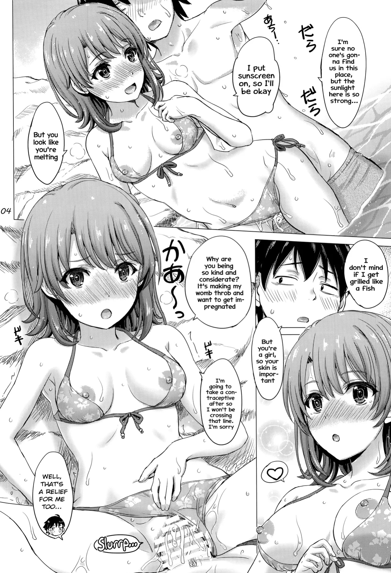 [studio A (Inanaki Shiki)] Isshiki Iroha no Iyarashii Natsuyasumi. (Yahari Ore no Seishun Love Come wa Machigatteiru.) [2017-09-30] [Hikarinokaze]