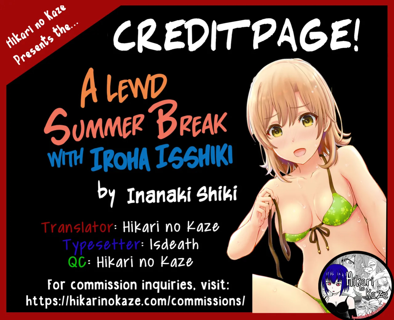 [studio A (Inanaki Shiki)] Isshiki Iroha no Iyarashii Natsuyasumi. (Yahari Ore no Seishun Love Come wa Machigatteiru.) [2017-09-30] [Hikarinokaze]
