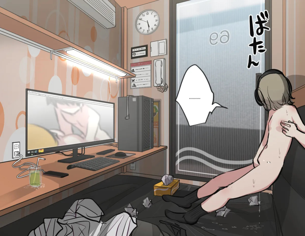 [torimogura] Best Friend-Chan Masturbating in an Internet Cafe