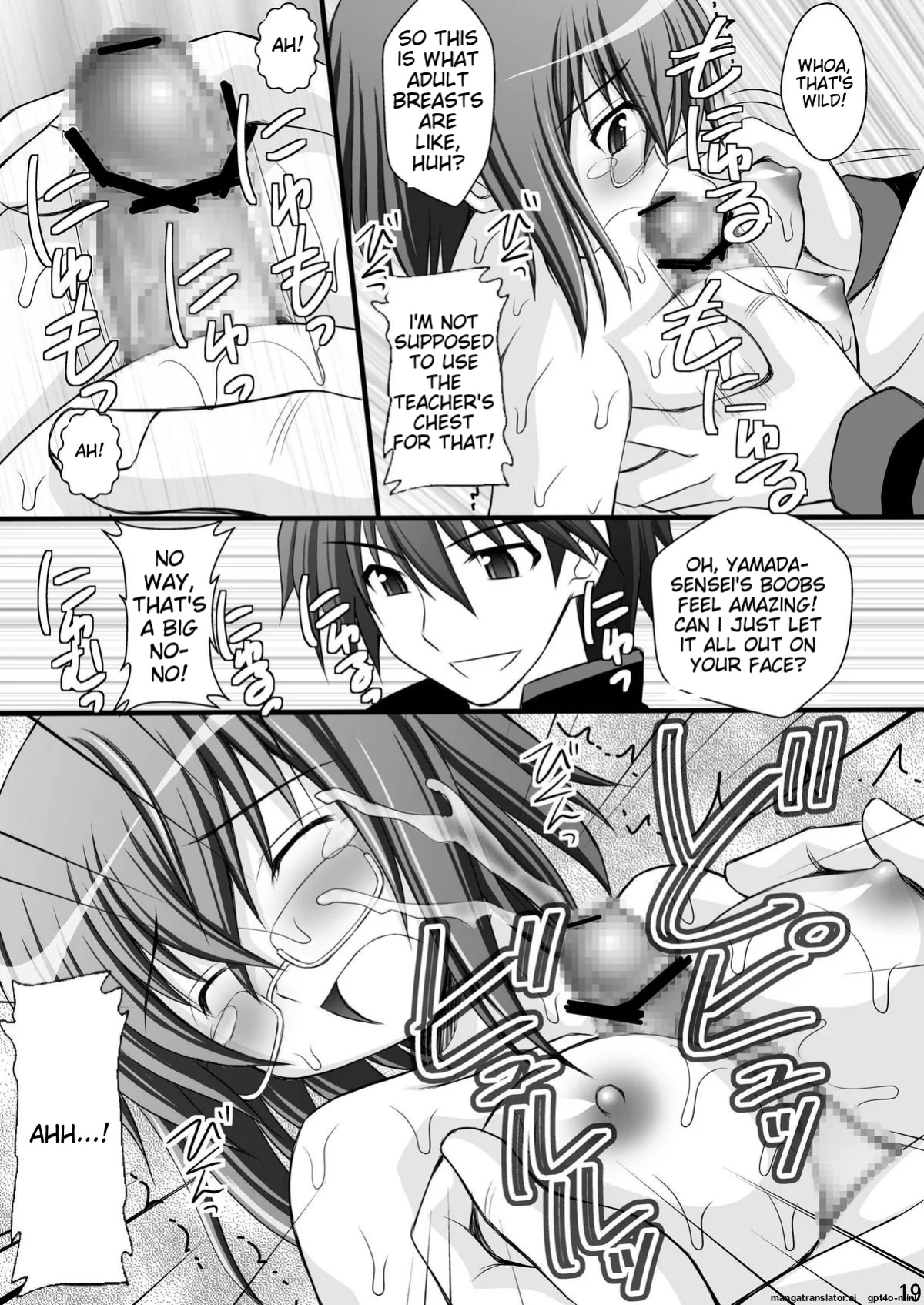 (C80) [Asanoya (Kittsu)] Ichika no Choukyou Nisshi (IS <Infinite Stratos>) [MTL]
