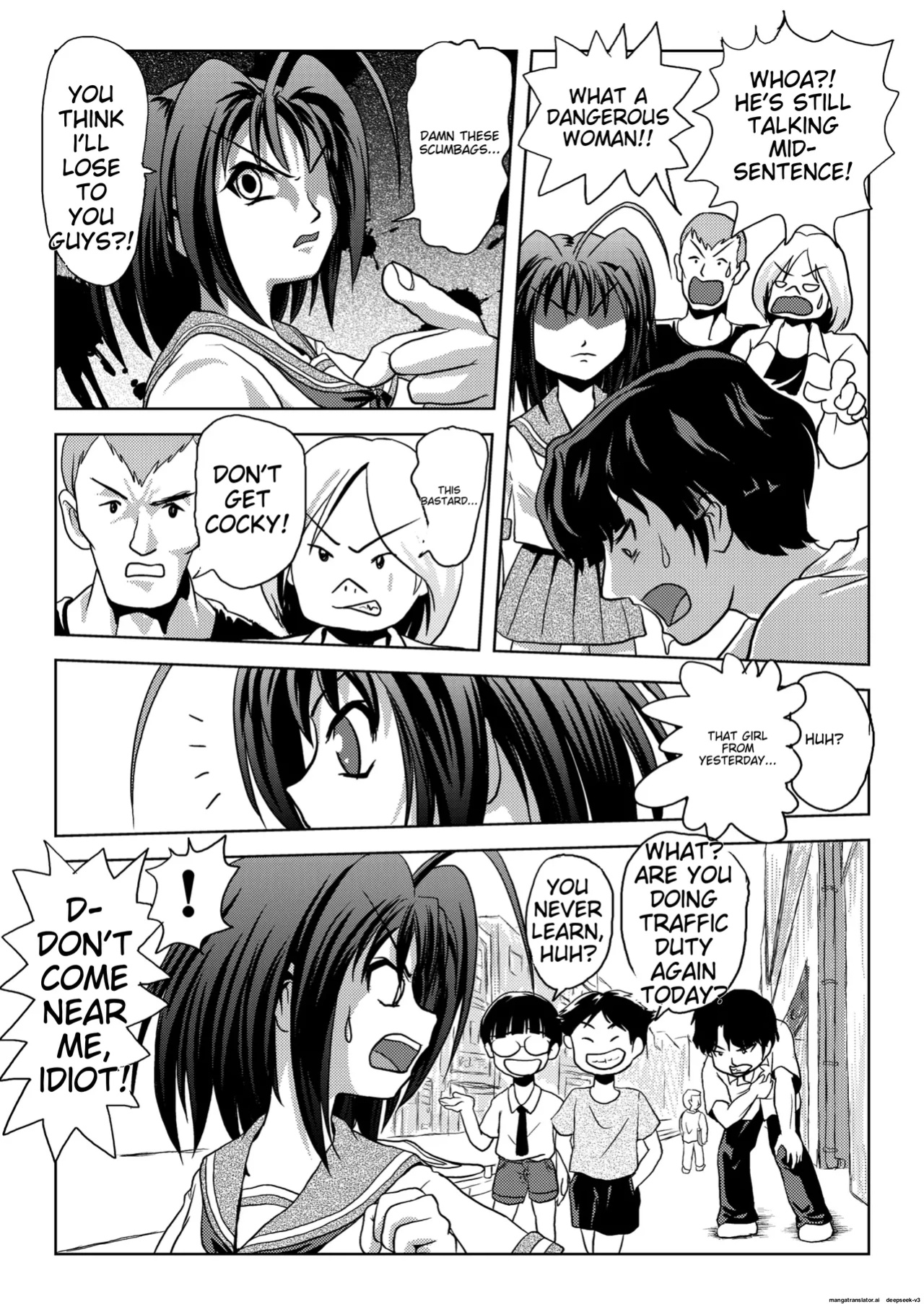 Uchikawa-san's Tyrant Diary