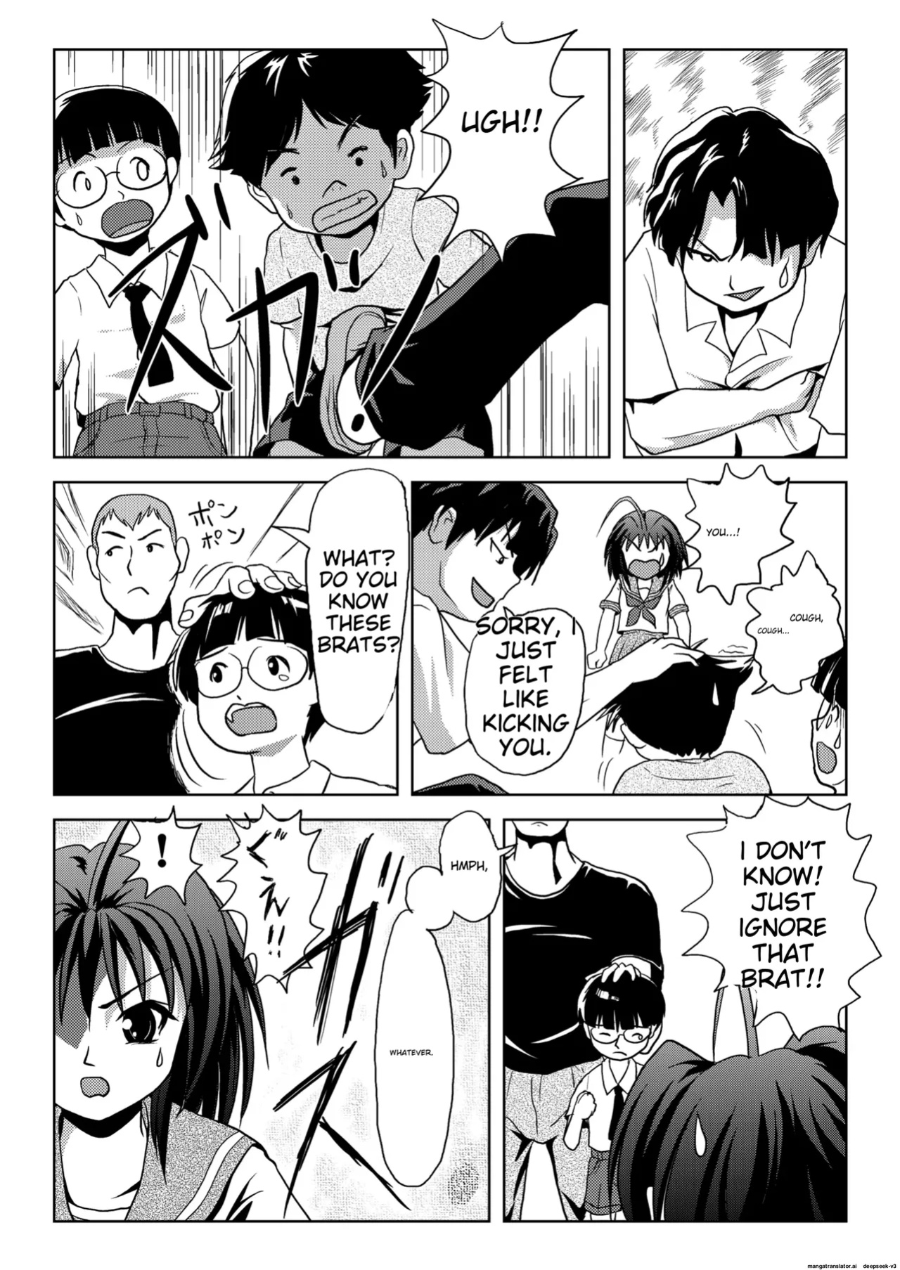Uchikawa-san's Tyrant Diary