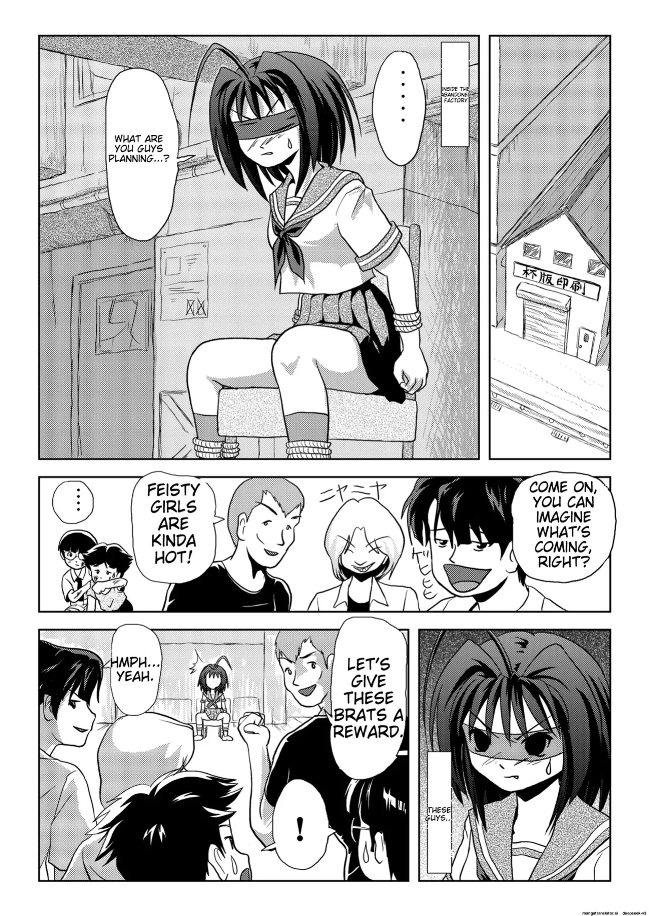 Uchikawa-san's Tyrant Diary