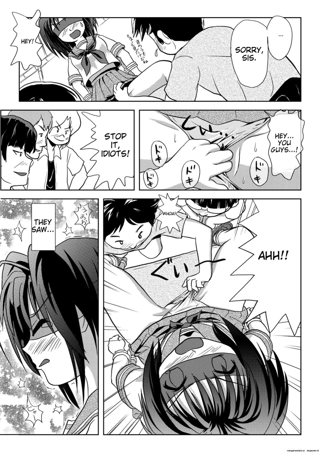 Uchikawa-san's Tyrant Diary